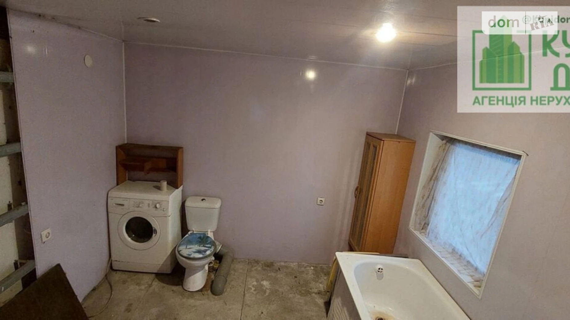 Продается часть дома 80 кв. м с мебелью, цена: 33000 $ - фото 3