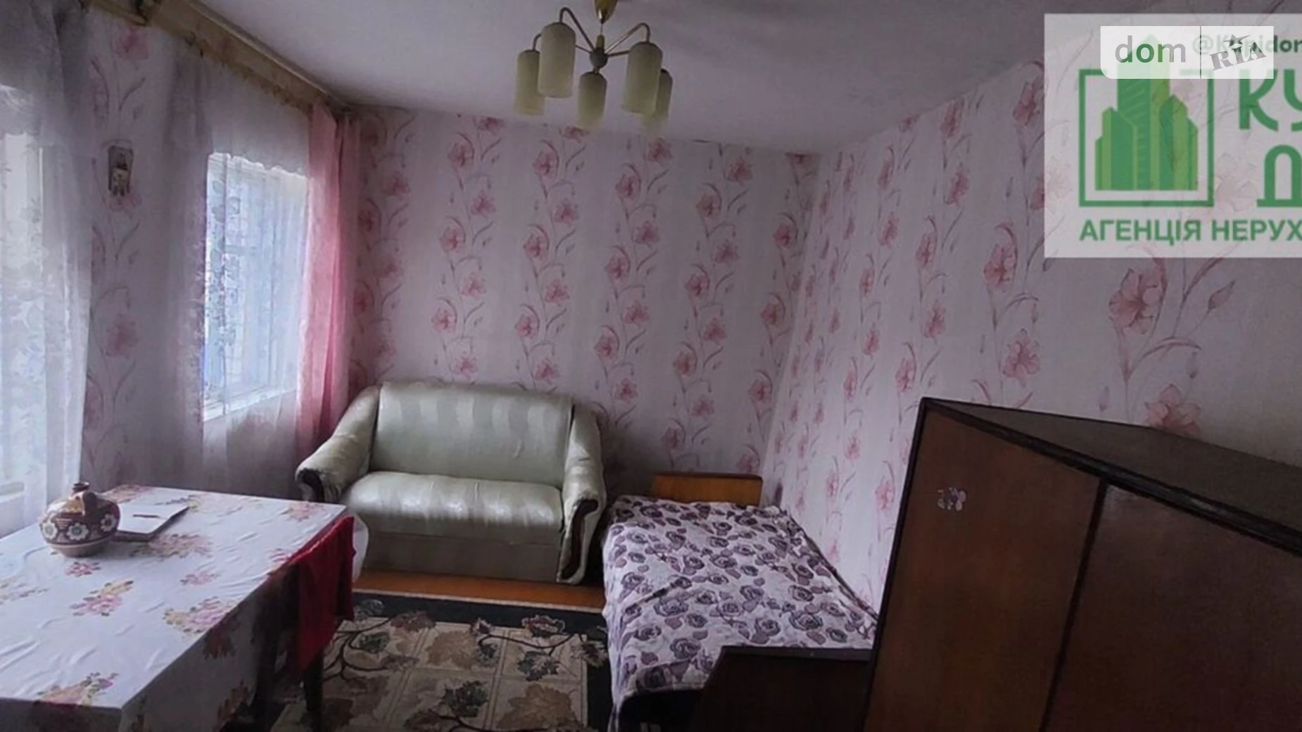 Продается часть дома 80 кв. м с мебелью, цена: 33000 $ - фото 4