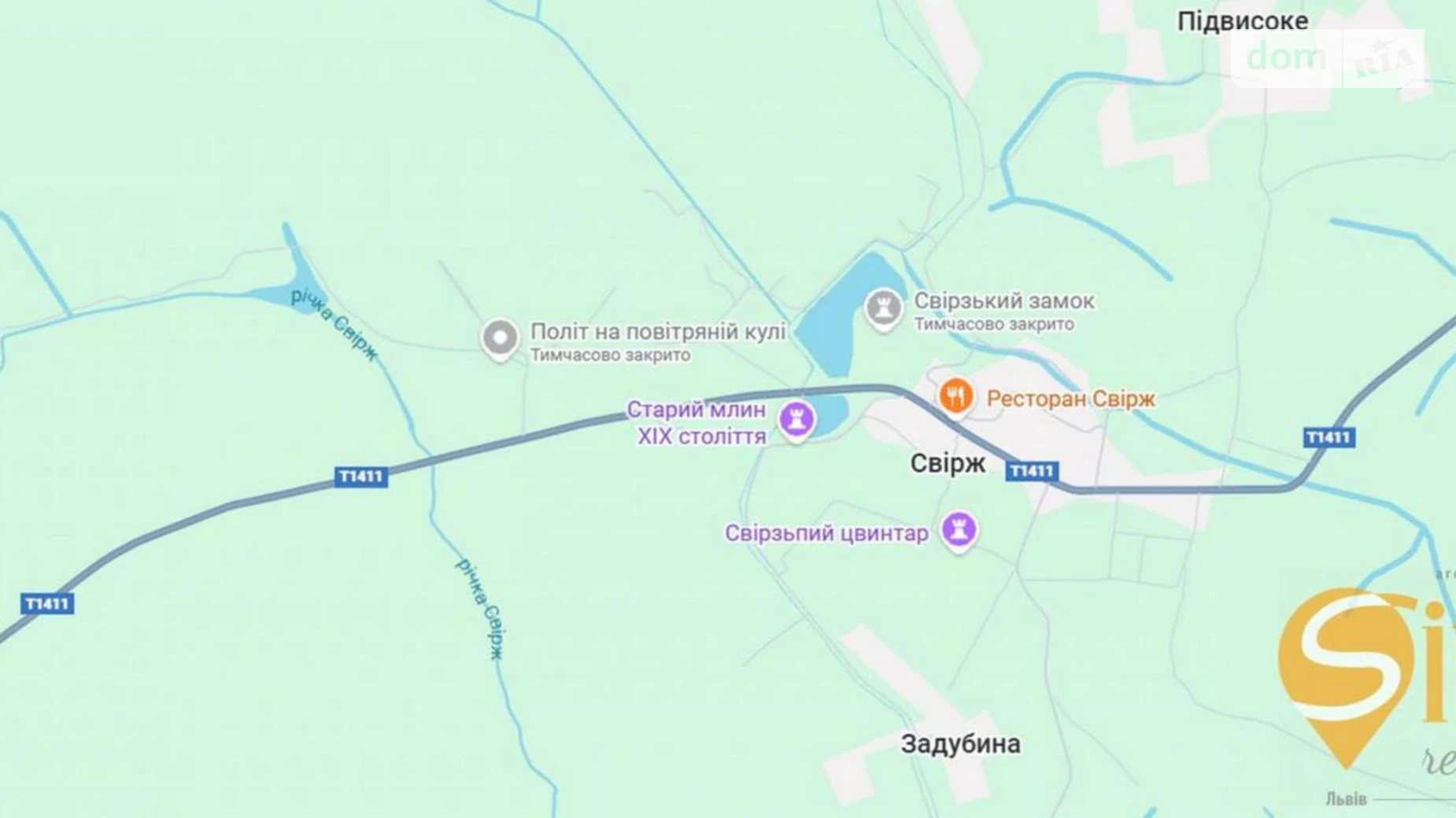 Продается земельный участок 9.26 соток в Львовской области, цена: 6000 $ - фото 3