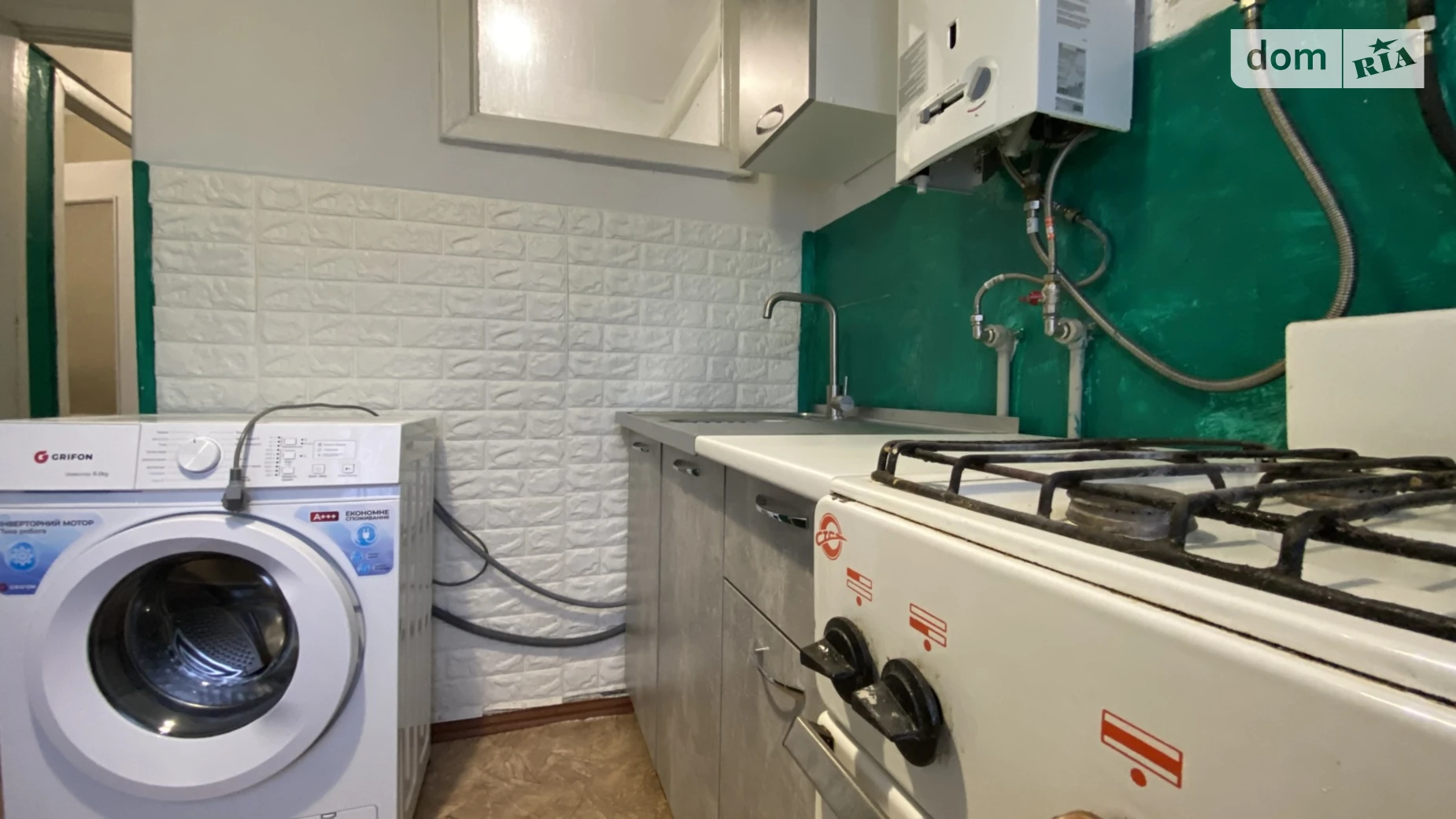 Сдается в аренду 1-комнатная квартира 32 кв. м в Виннице, ул. Пирогова - фото 4