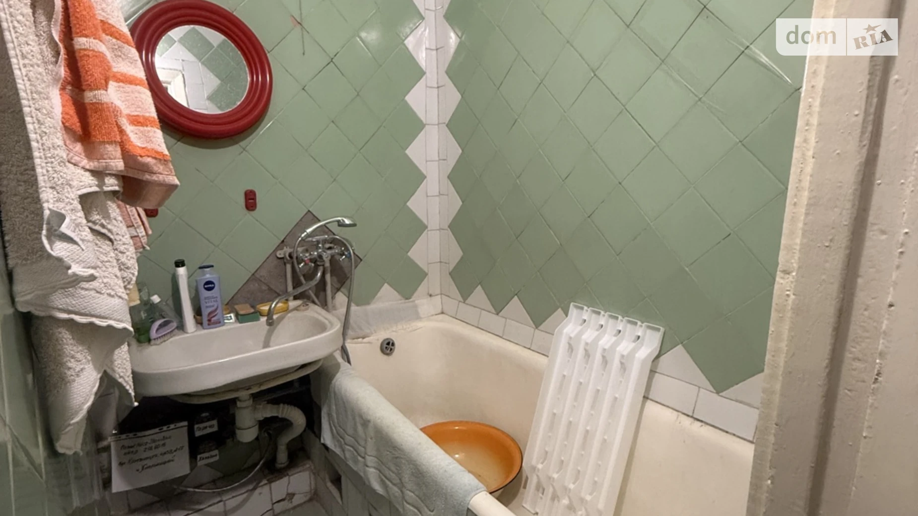 Продается 4-комнатная квартира 71.4 кв. м в Хмельницком, цена: 55000 $ - фото 5