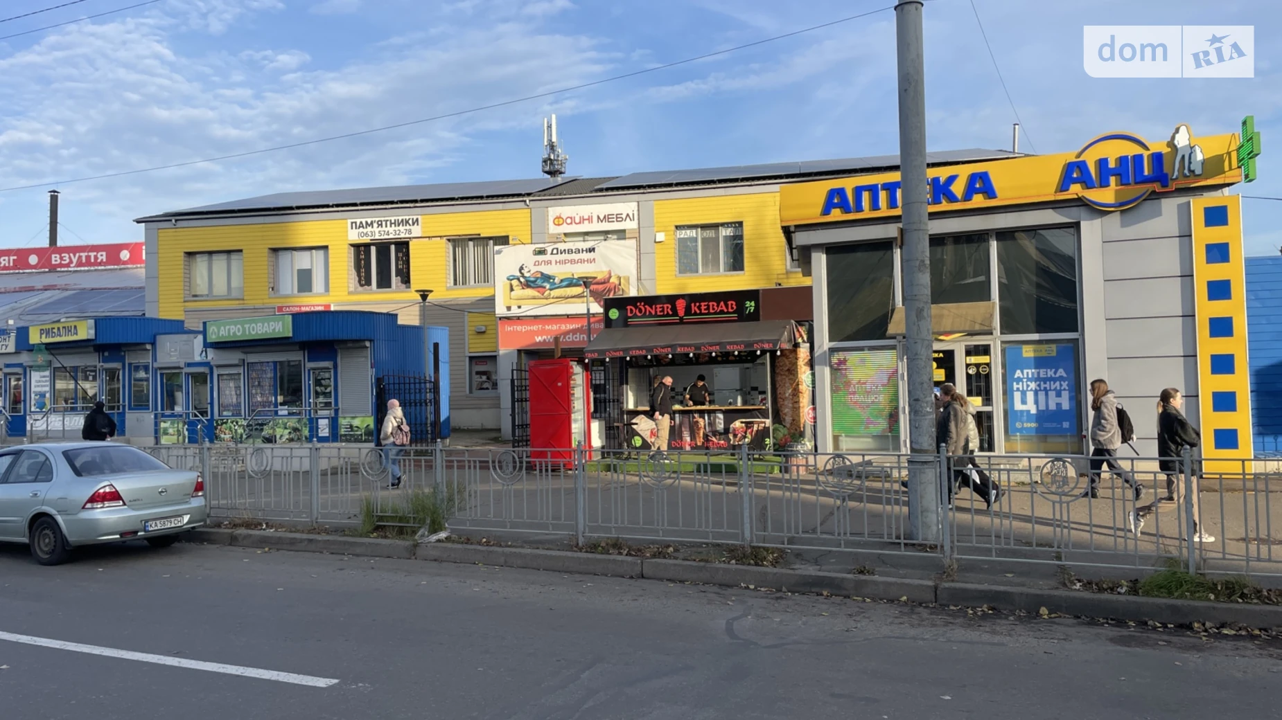 Сдается в аренду помещения свободного назначения 250 кв. м в 2-этажном здании, цена: 250000 грн - фото 2