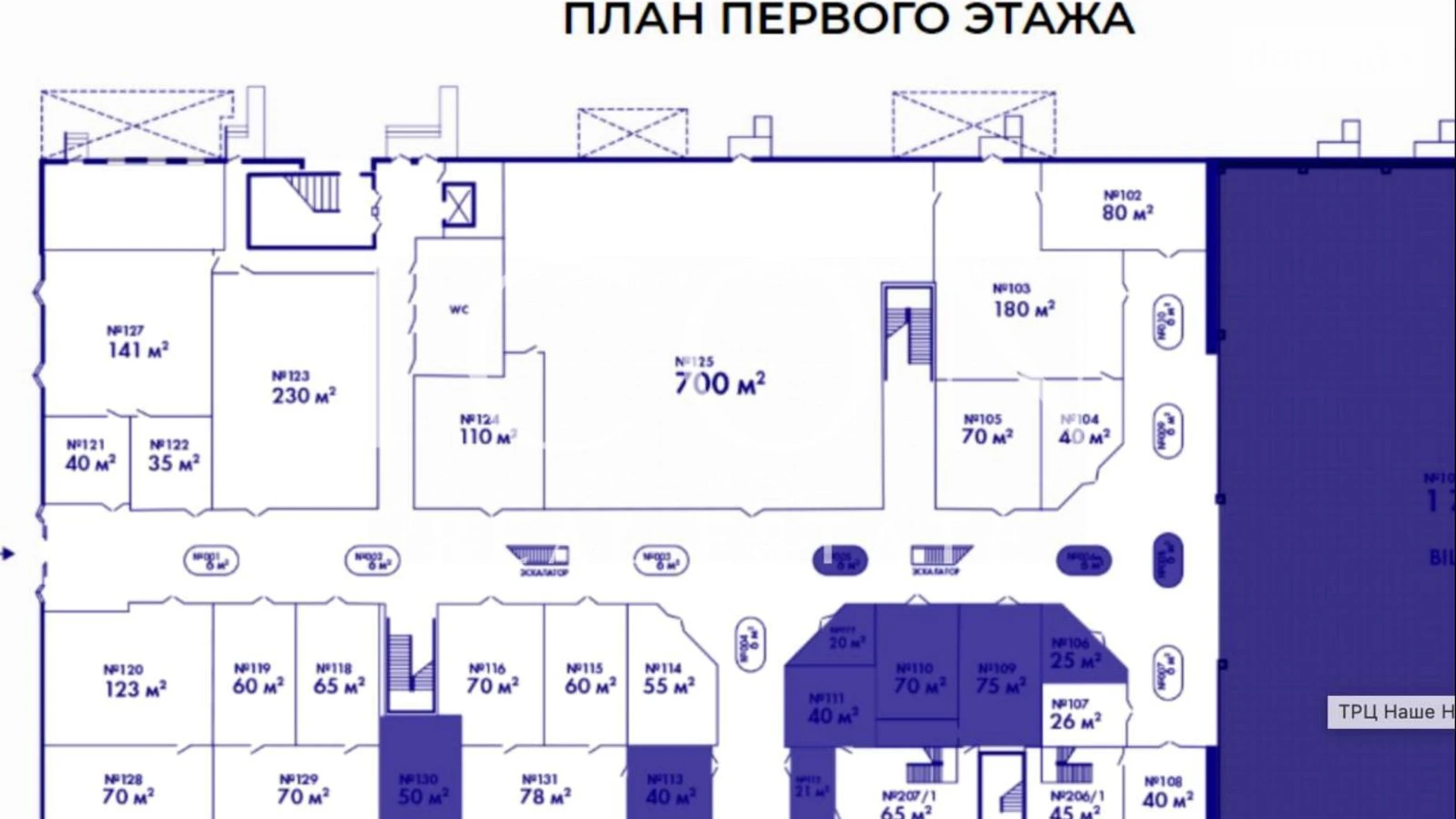 Сдается в аренду помещения свободного назначения 215 кв. м в 2-этажном здании, цена: 5375 $ - фото 2