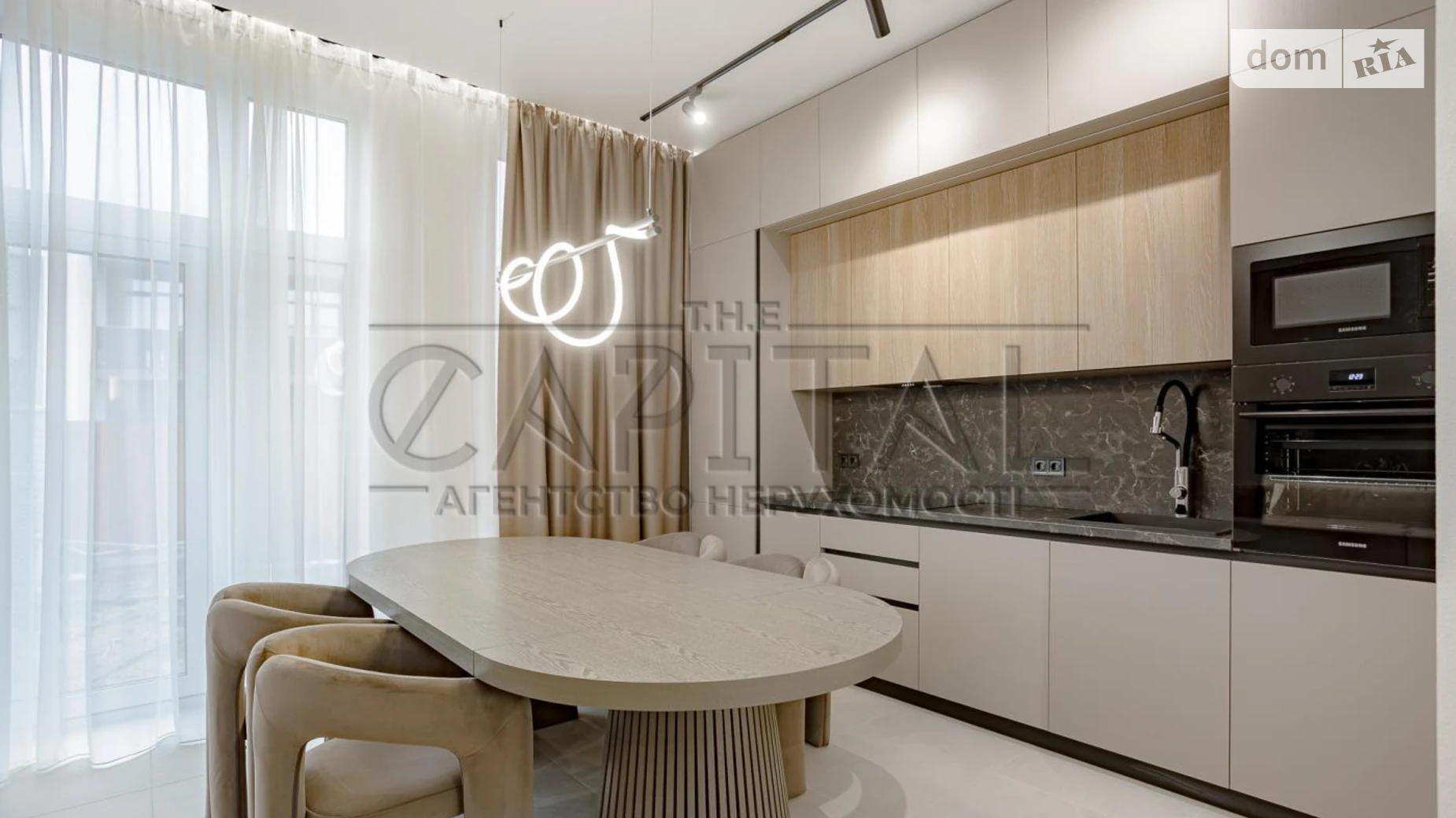 ул. Виноградная, 2 Нижние сады Киев, цена: 2500 $ - фото 3