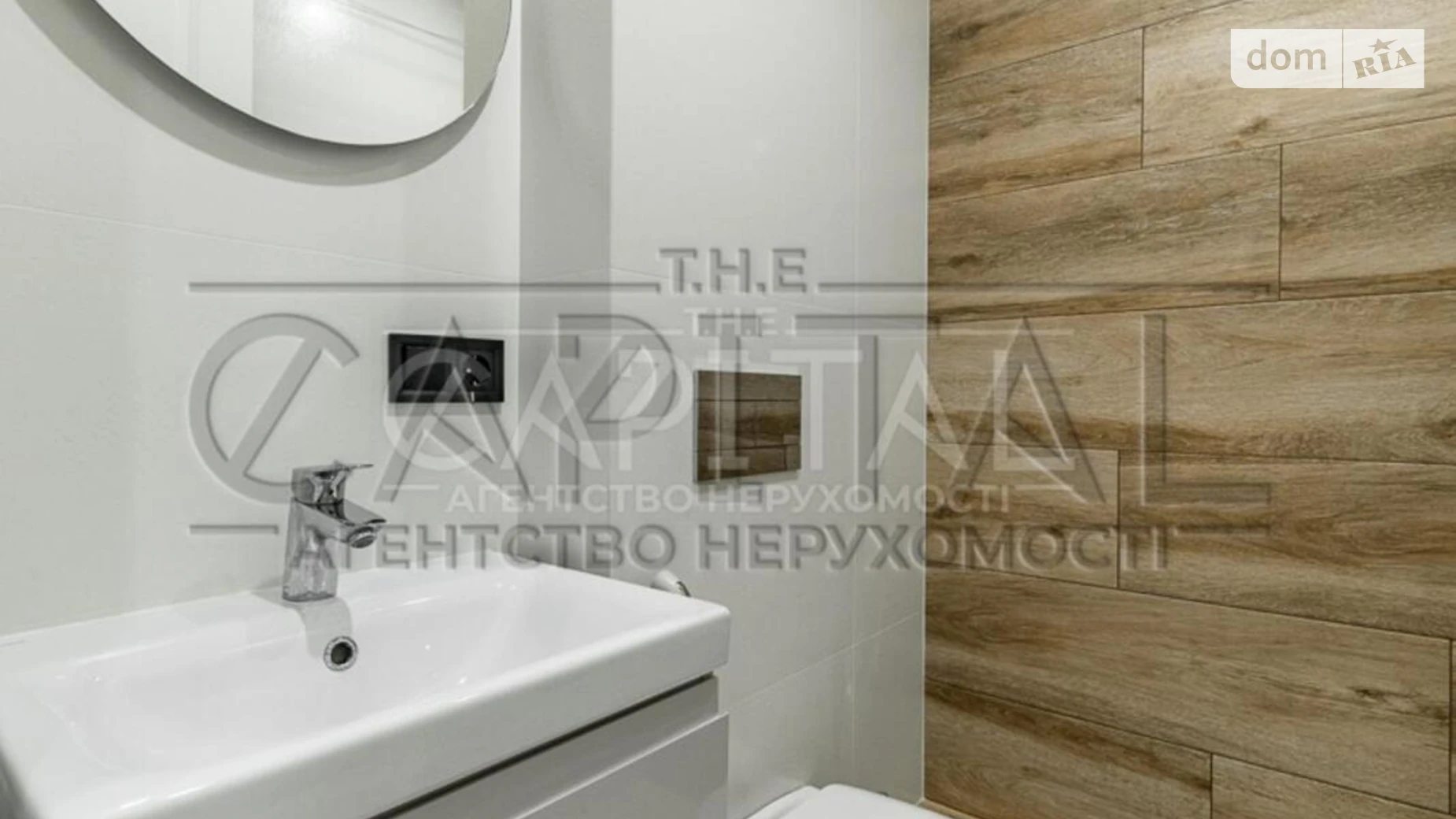 Продается 2-комнатная квартира 74 кв. м в Киеве, ул. Михаила Максимовича, 32 - фото 3