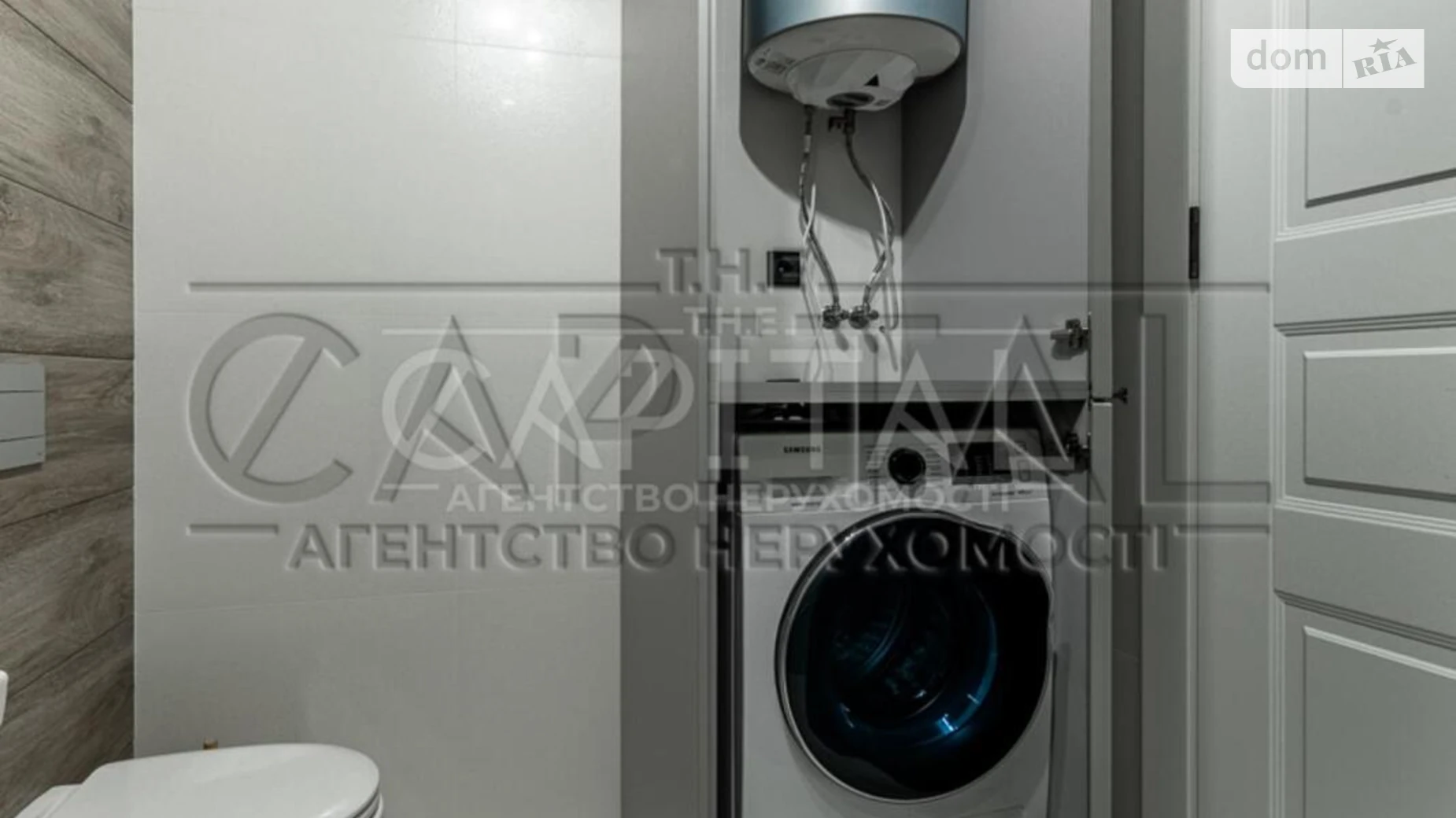 Продается 2-комнатная квартира 74 кв. м в Киеве, ул. Михаила Максимовича, 32 - фото 4