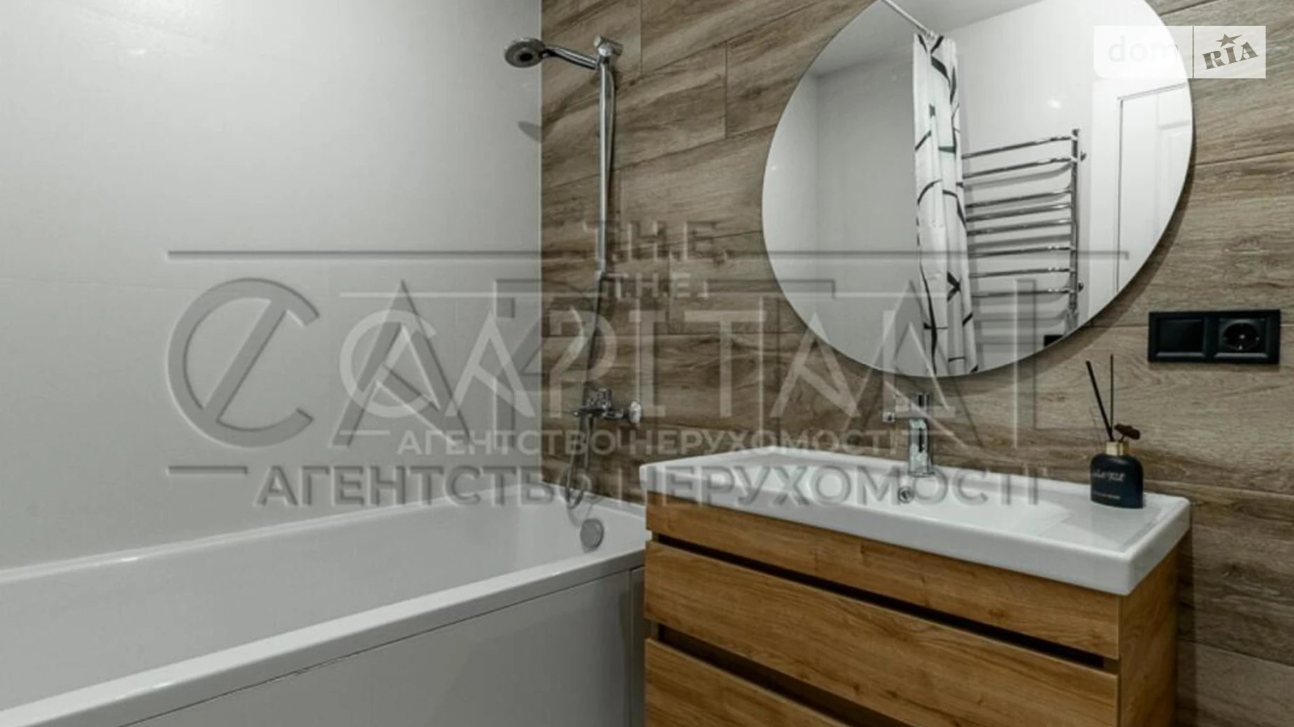 Продается 2-комнатная квартира 74 кв. м в Киеве, ул. Михаила Максимовича, 32 - фото 5