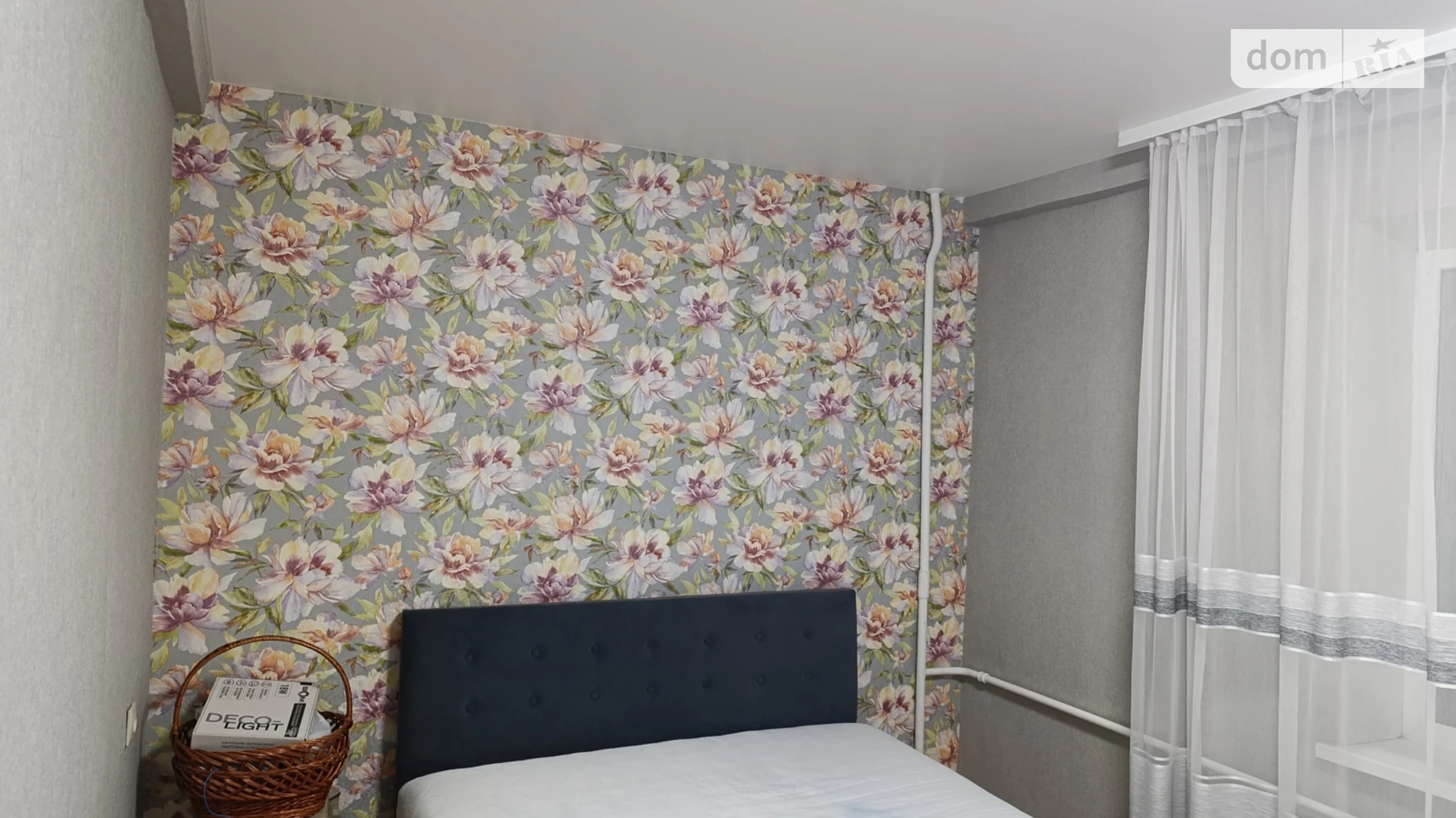 Сдается в аренду 2-комнатная квартира 42.41 кв. м в Киеве, ул. Михаила Донца, 21А - фото 2