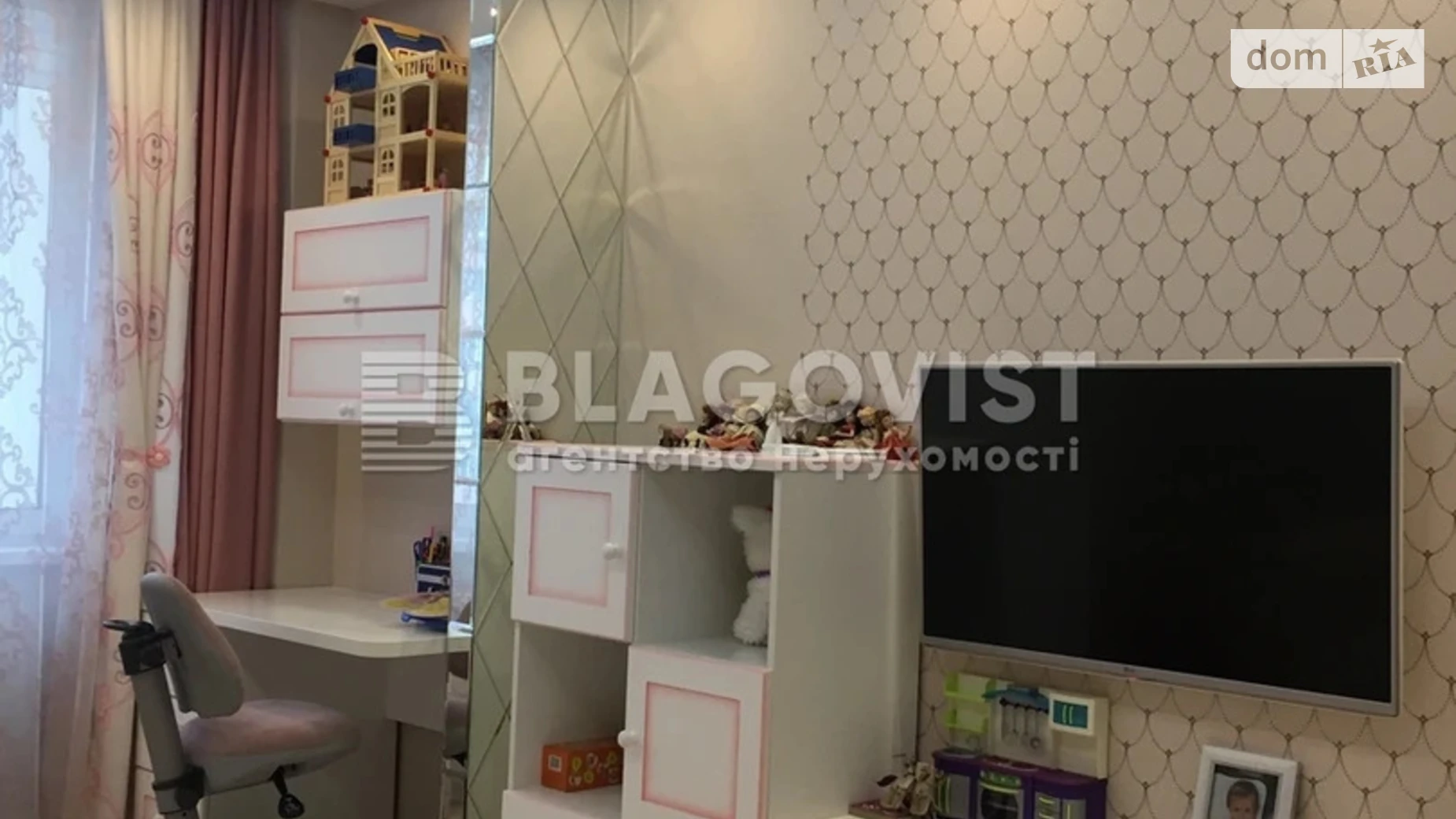 Продается 4-комнатная квартира 104 кв. м в Киеве, ул. Драгоманова, 4А - фото 3