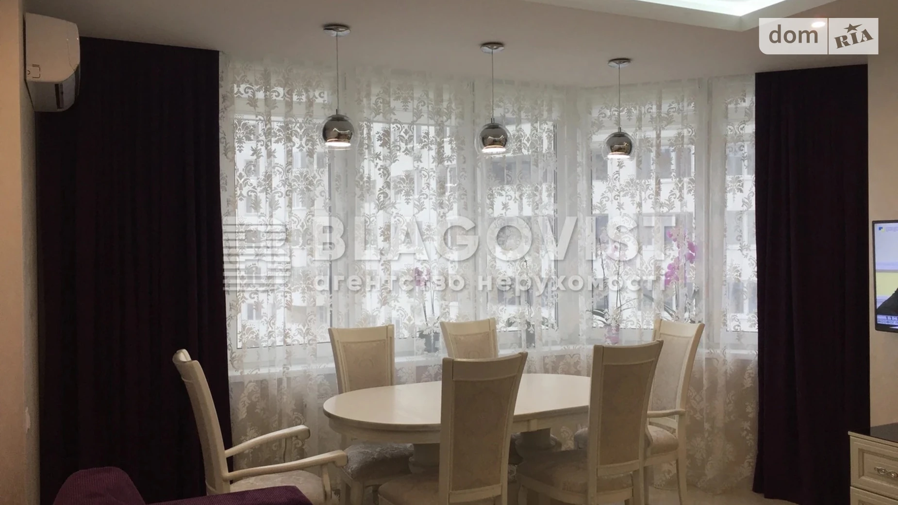 Продается 4-комнатная квартира 104 кв. м в Киеве, ул. Драгоманова, 4А - фото 5