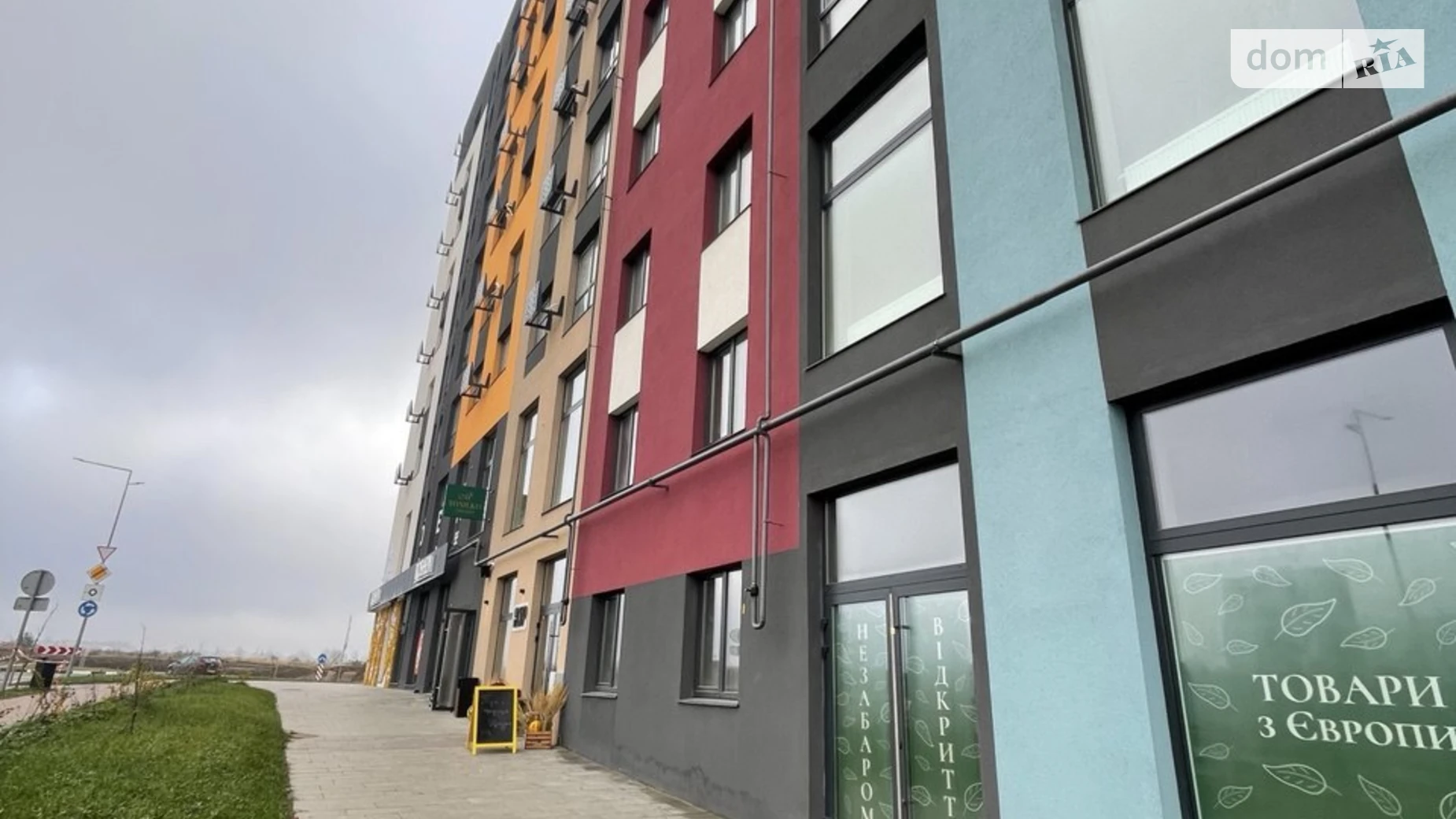 Здається в оренду приміщення вільного призначення 90.6 кв. м в 9-поверховій будівлі, цена: 1812 $ - фото 5