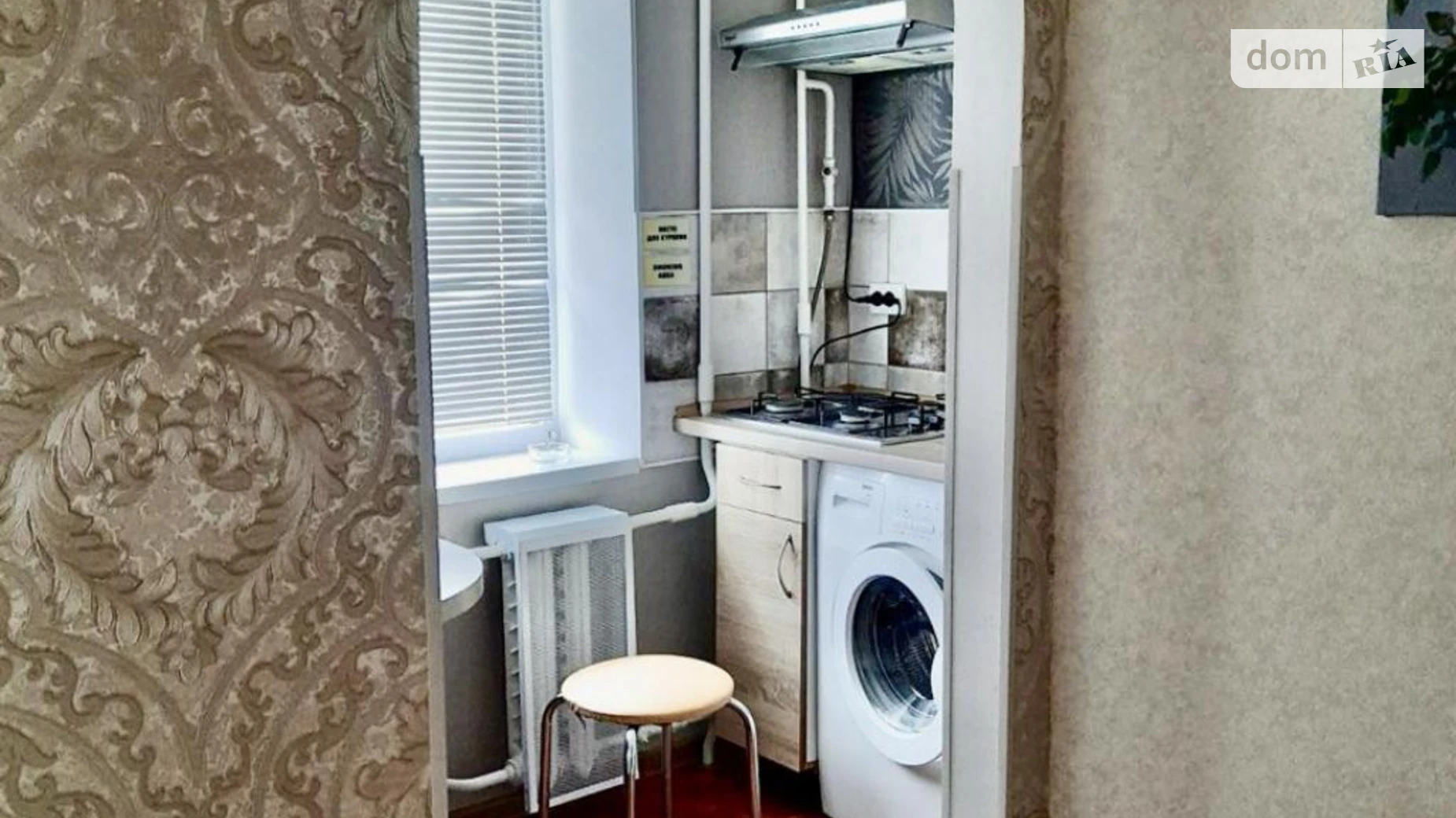 Продается 1-комнатная квартира 20.8 кв. м в Киеве, ул. Героев полка АЗОВ(Маршала Малиновского), 32Б - фото 3