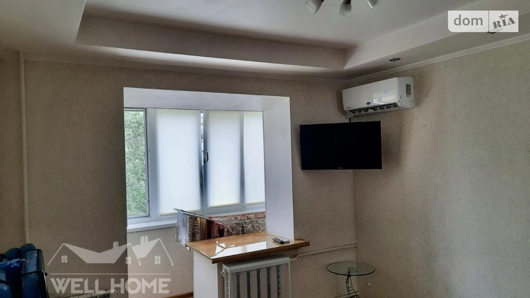 Продается 1-комнатная квартира 20.8 кв. м в Киеве, ул. Героев полка АЗОВ(Маршала Малиновского), 32Б - фото 4