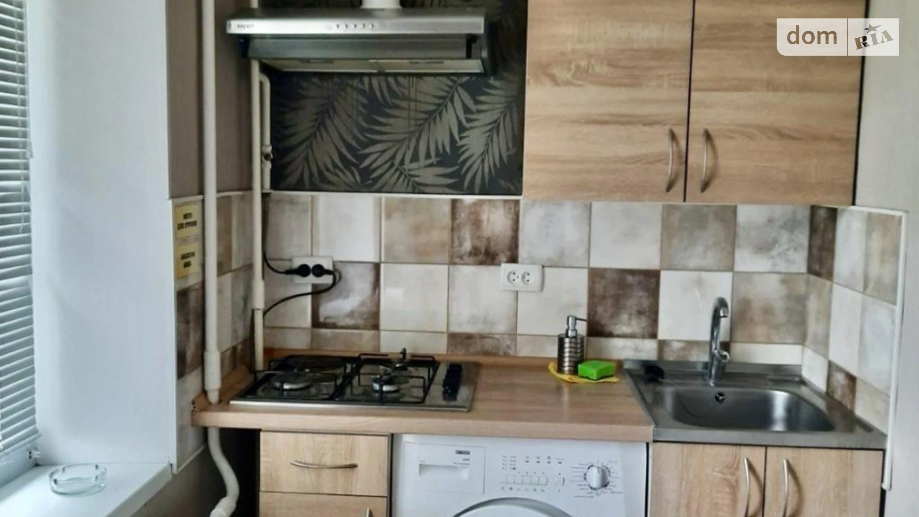 Продается 1-комнатная квартира 20.8 кв. м в Киеве, ул. Героев полка АЗОВ(Маршала Малиновского), 32Б - фото 5