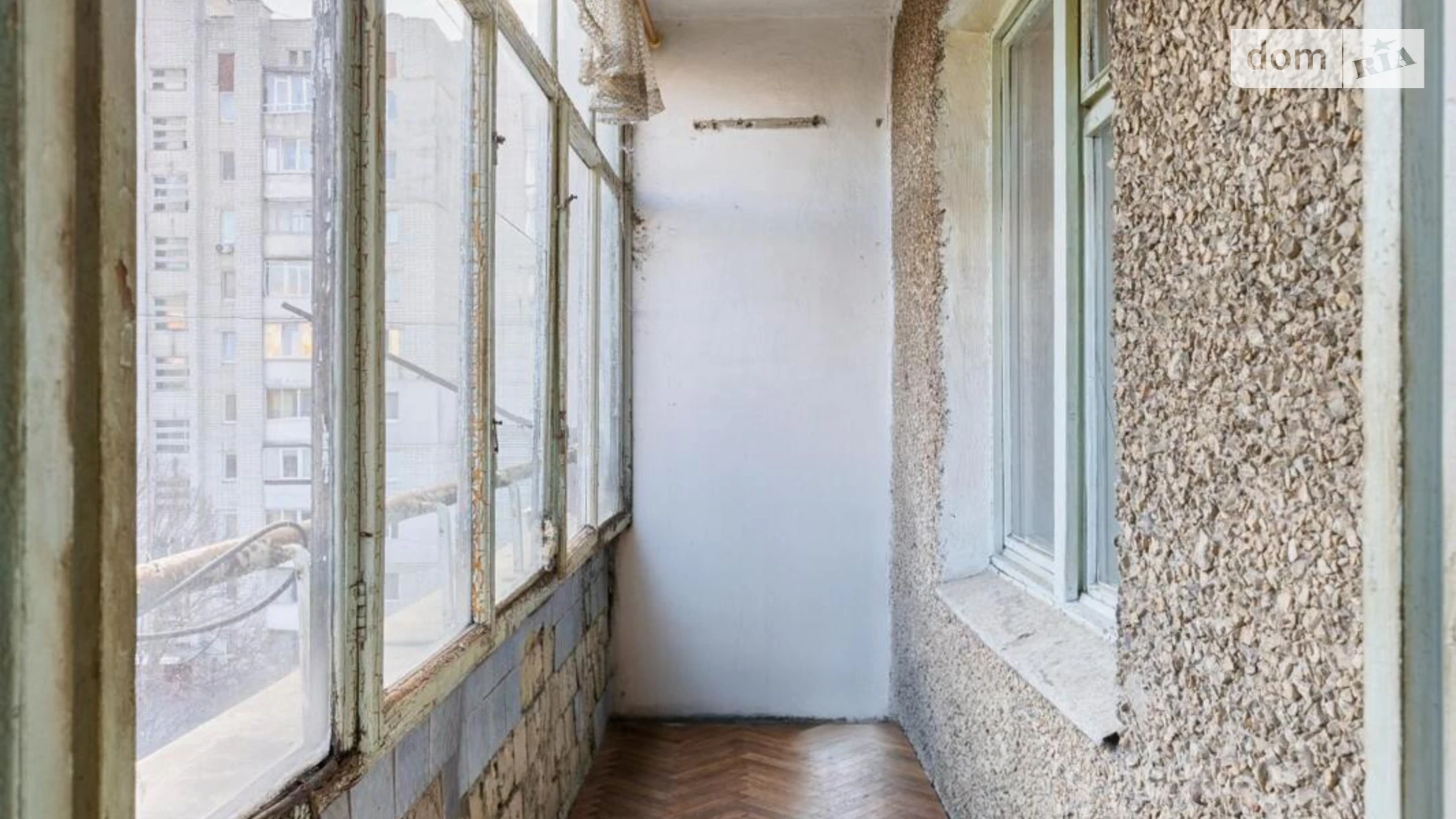 Продается 1-комнатная квартира 33.2 кв. м в Львове, ул. Бориса Гринченко - фото 3