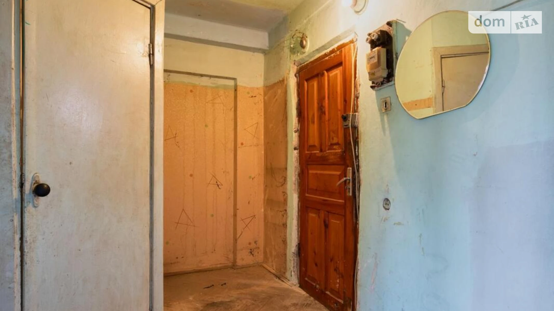 Продается 1-комнатная квартира 33.2 кв. м в Львове, ул. Бориса Гринченко - фото 4