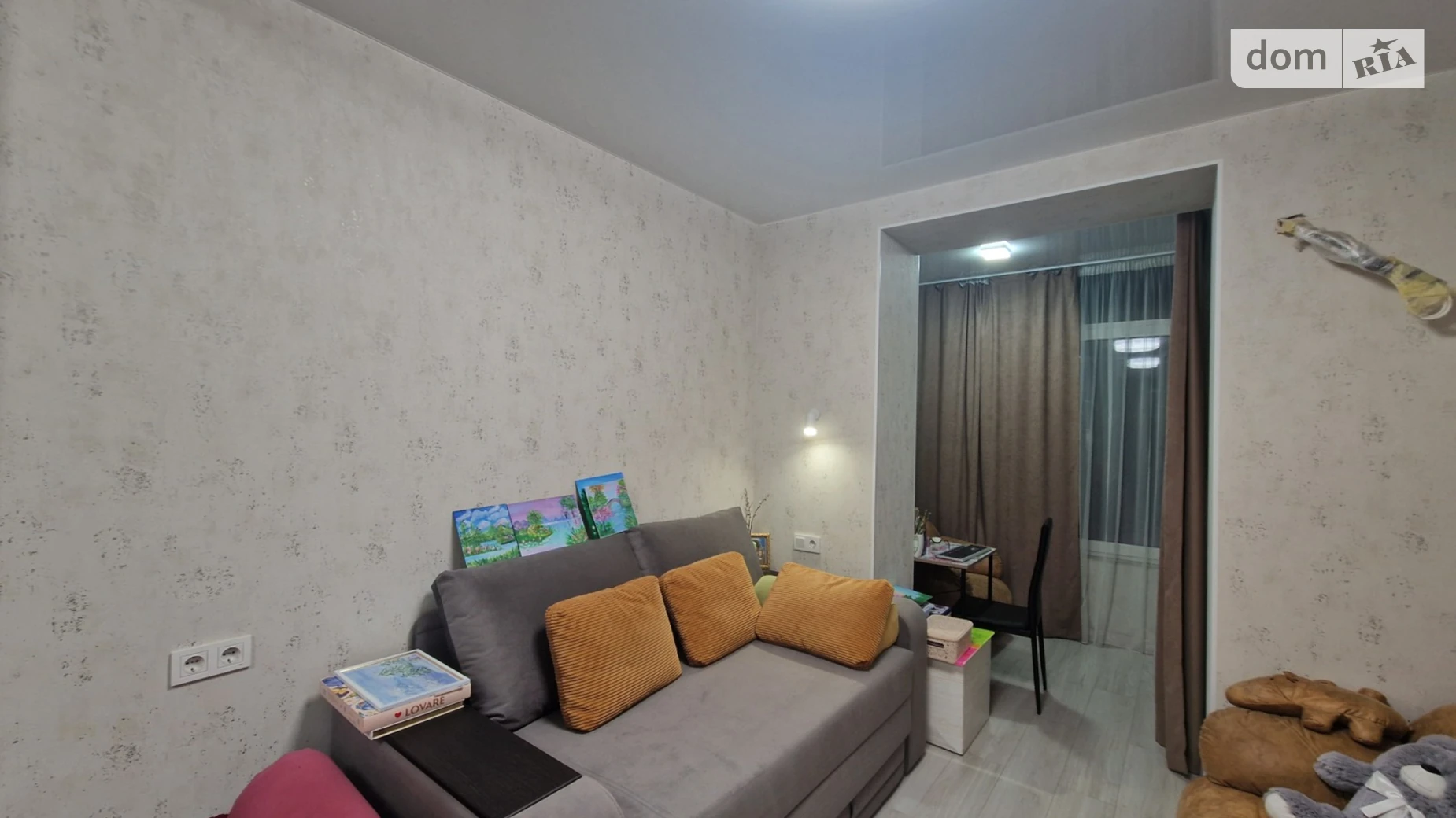 Продается 1-комнатная квартира 42.5 кв. м в Днепре, ул. Гидропарковая, 13 - фото 3