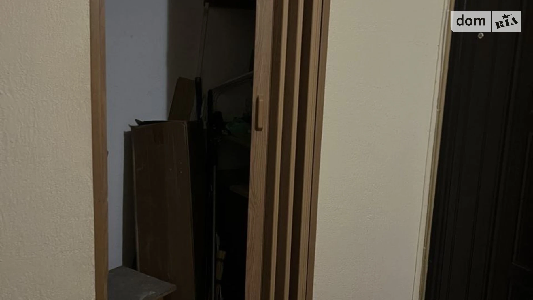 ул. Высокая Ирпень - фото 4