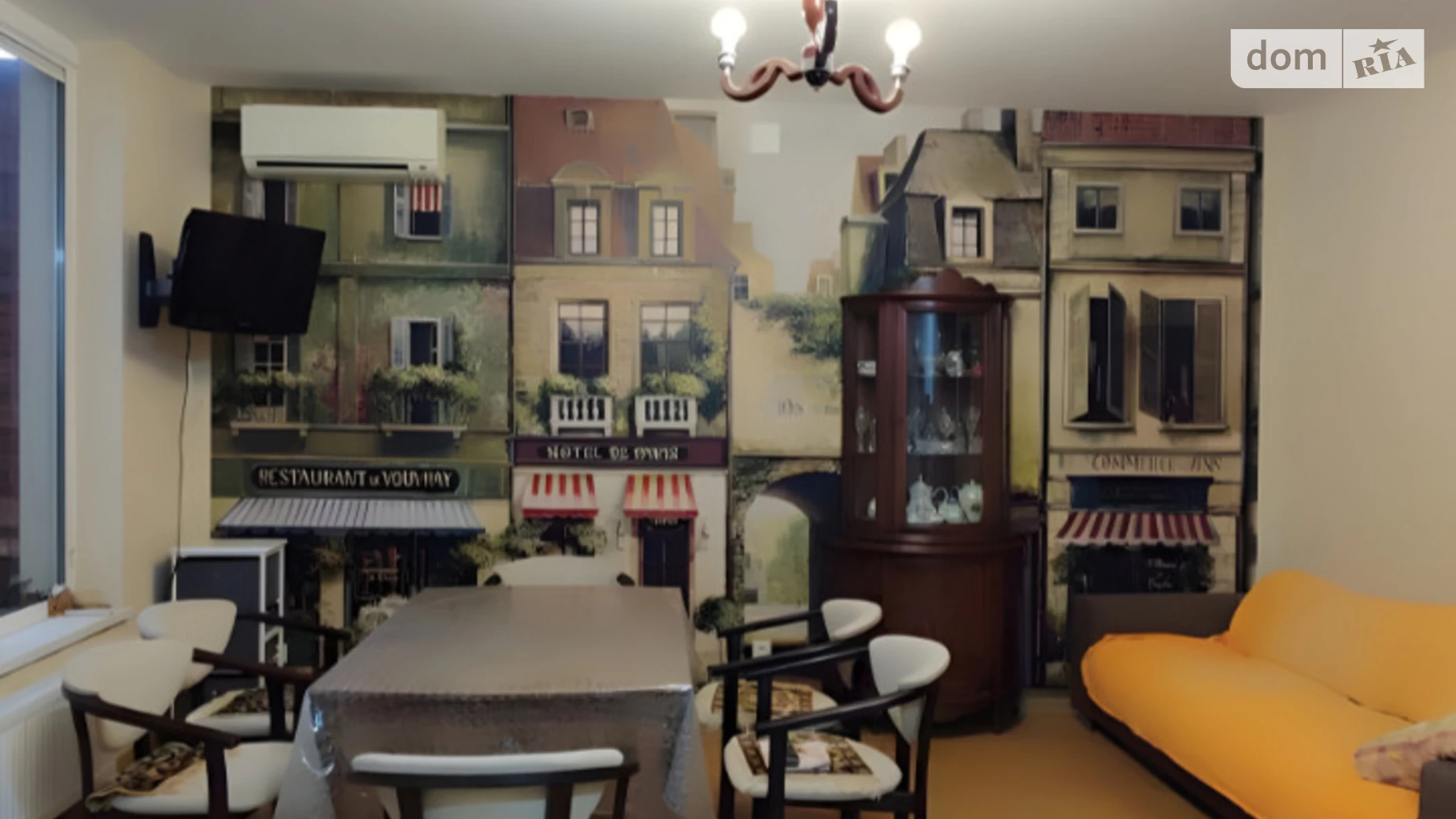 пер. Майский Фонтанка (Коминтерновское), цена: 550 $ - фото 2