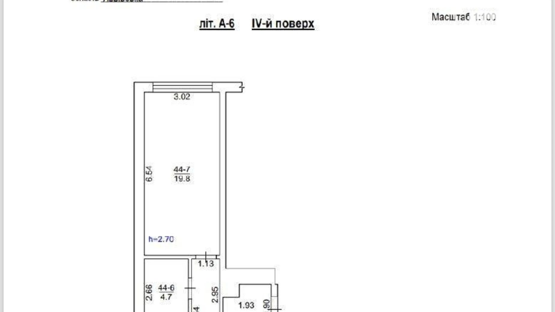 Продается 3-комнатная квартира 101.2 кв. м в Львове, ул. Линкольна Авраама - фото 2