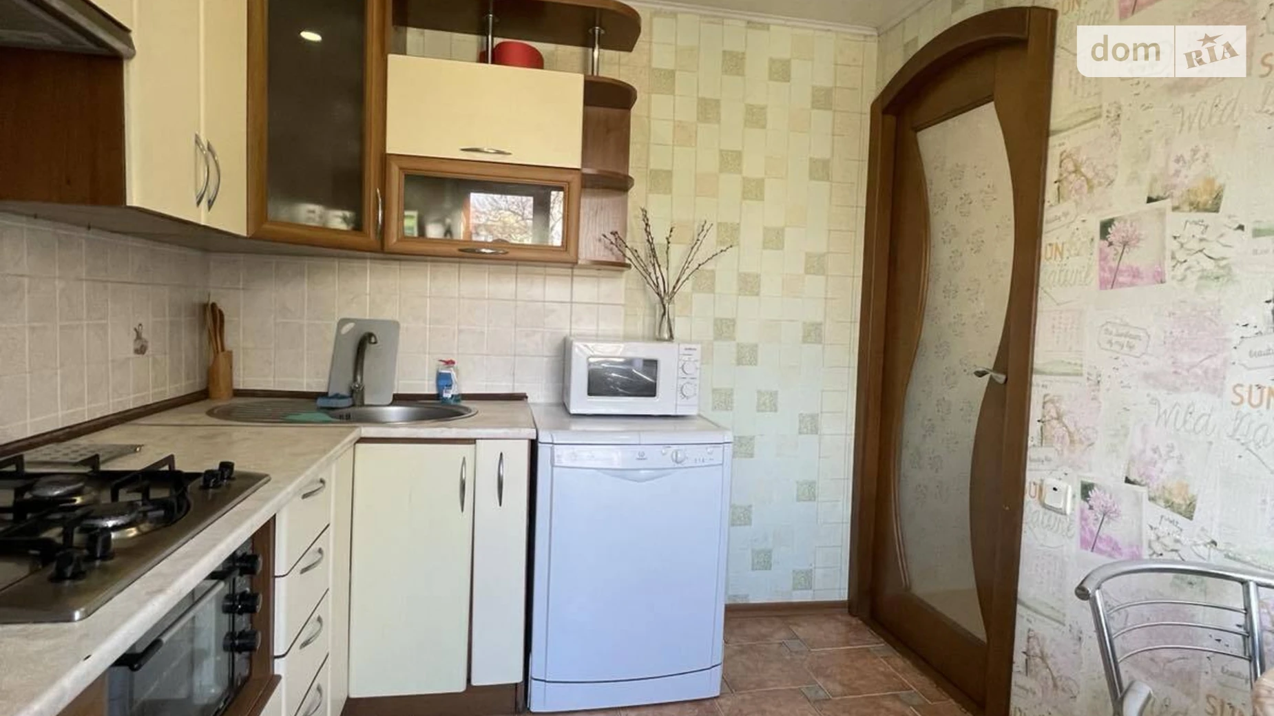 Продается 2-комнатная квартира 50.3 кв. м в Днепре, ул. Терещенковская - фото 2