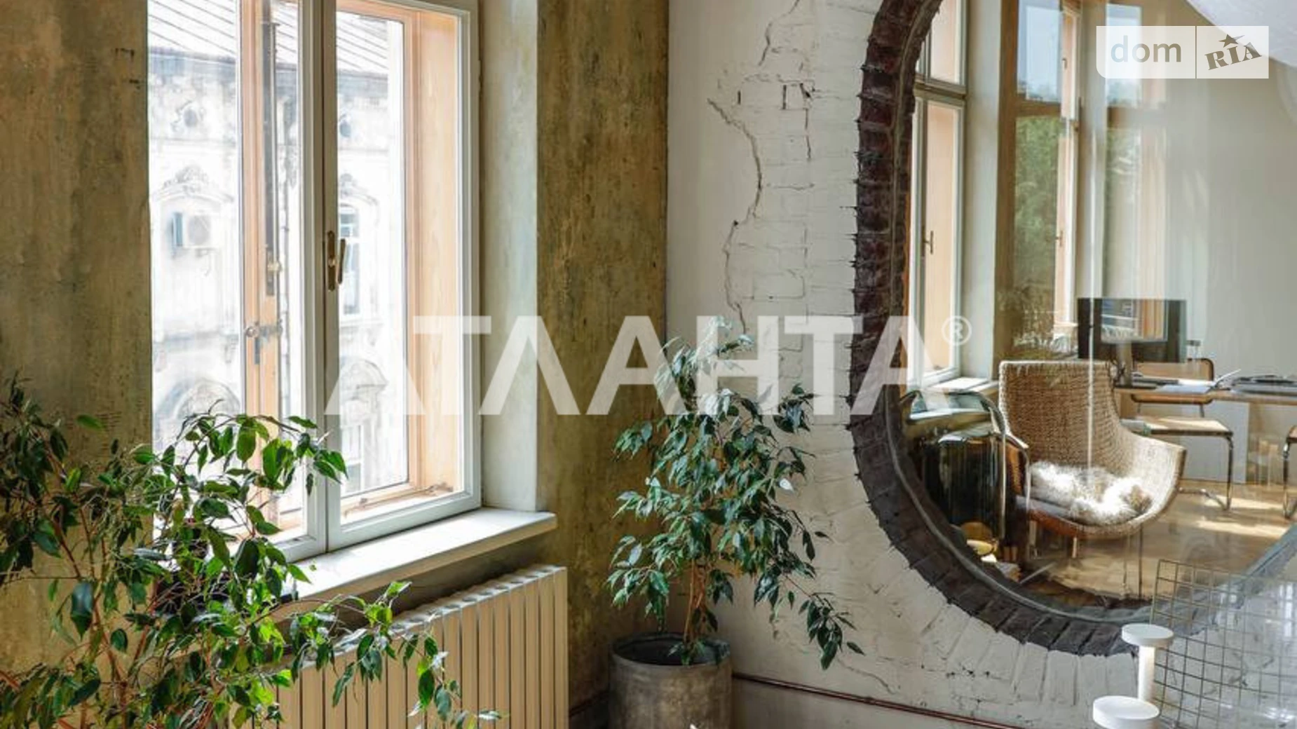 Продается 2-комнатная квартира 80.9 кв. м в Львове, цена: 190000 $ - фото 2