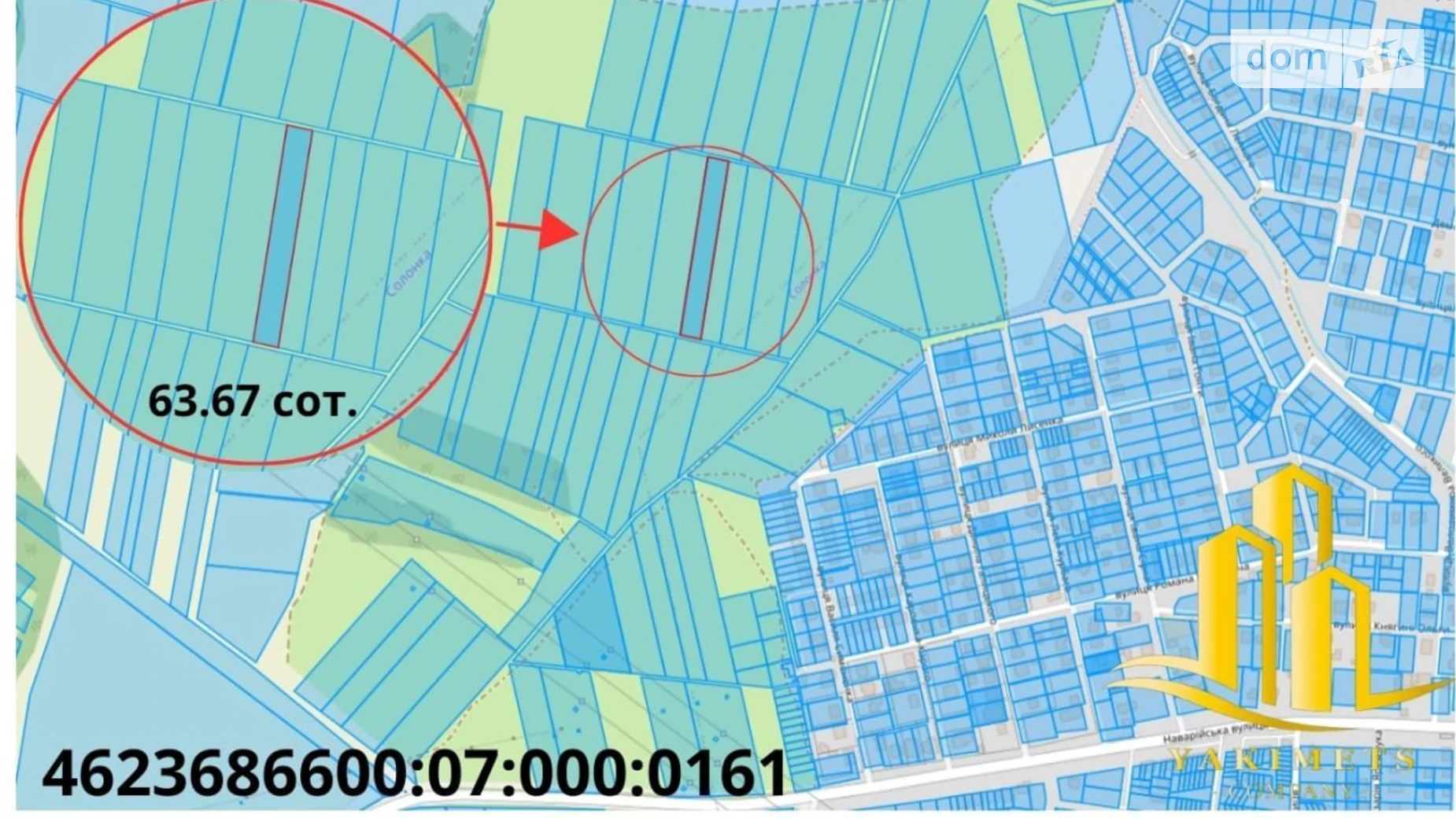 Продается земельный участок 63.67 соток в Львовской области, цена: 75000 $ - фото 2