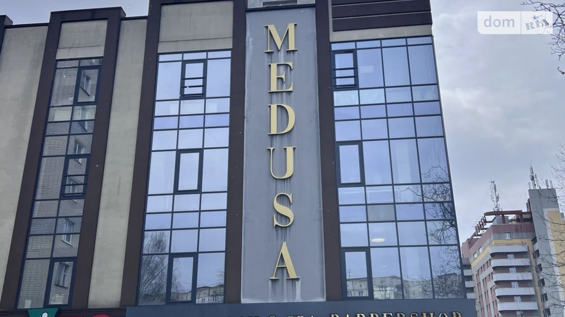 ул. Киевская, 77В Автовокзал Ровно, цена: 112500 грн - фото 2