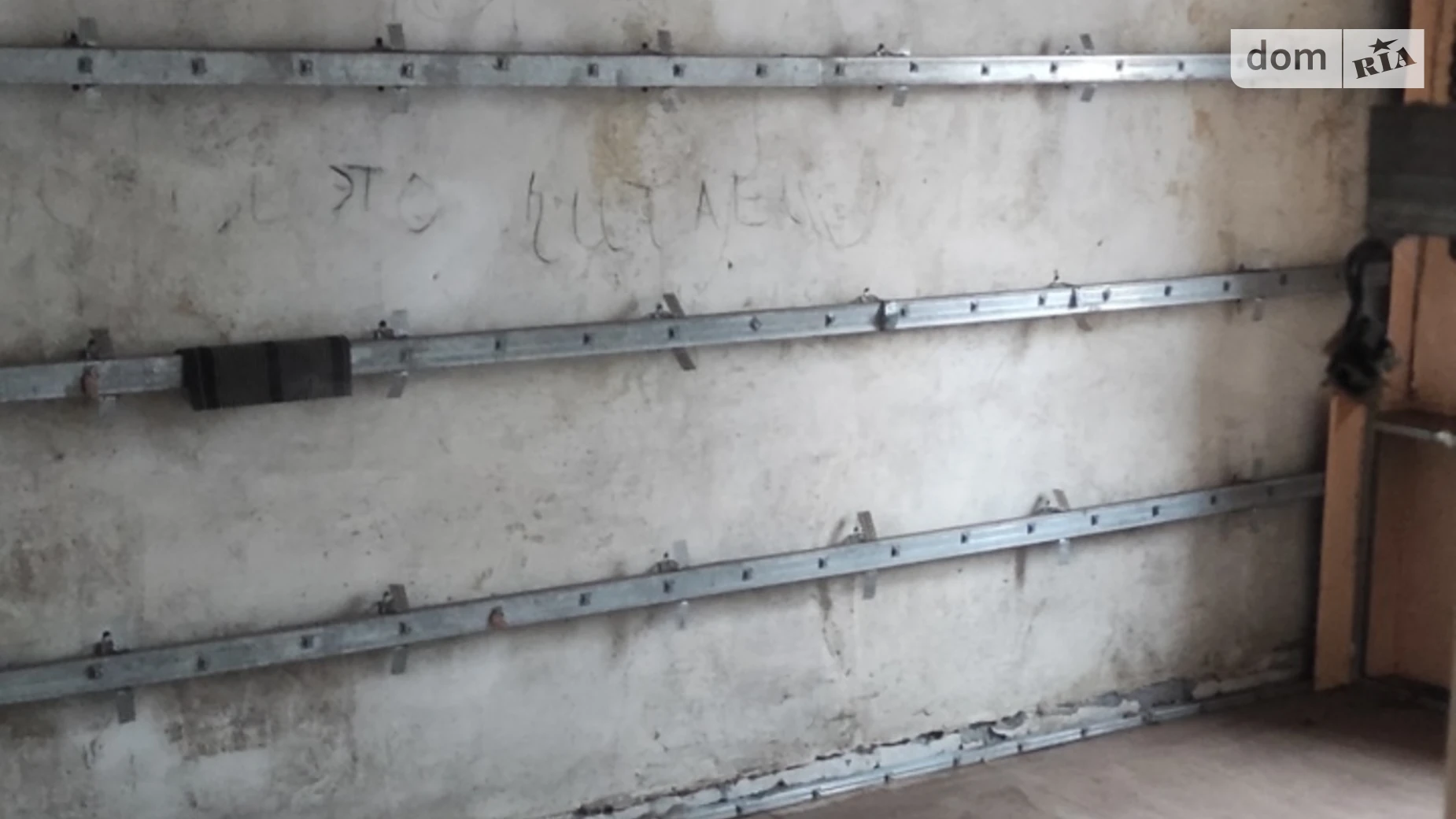 Продается 2-комнатная квартира 51.4 кв. м в Кривом Роге, цена: 170000 грн - фото 2