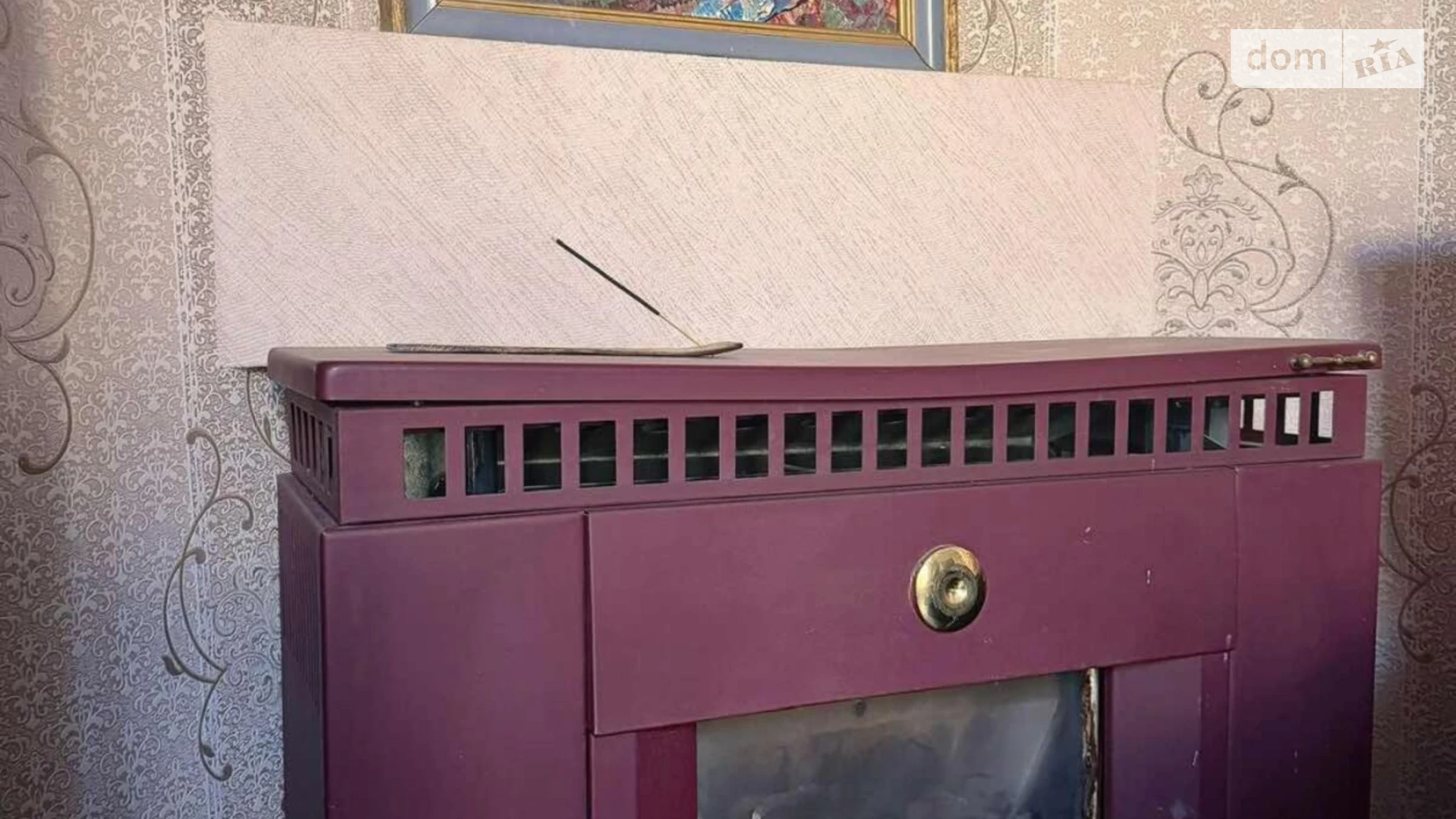 Продается 1-комнатная квартира 39.9 кв. м в Львове, цена: 77000 $ - фото 4