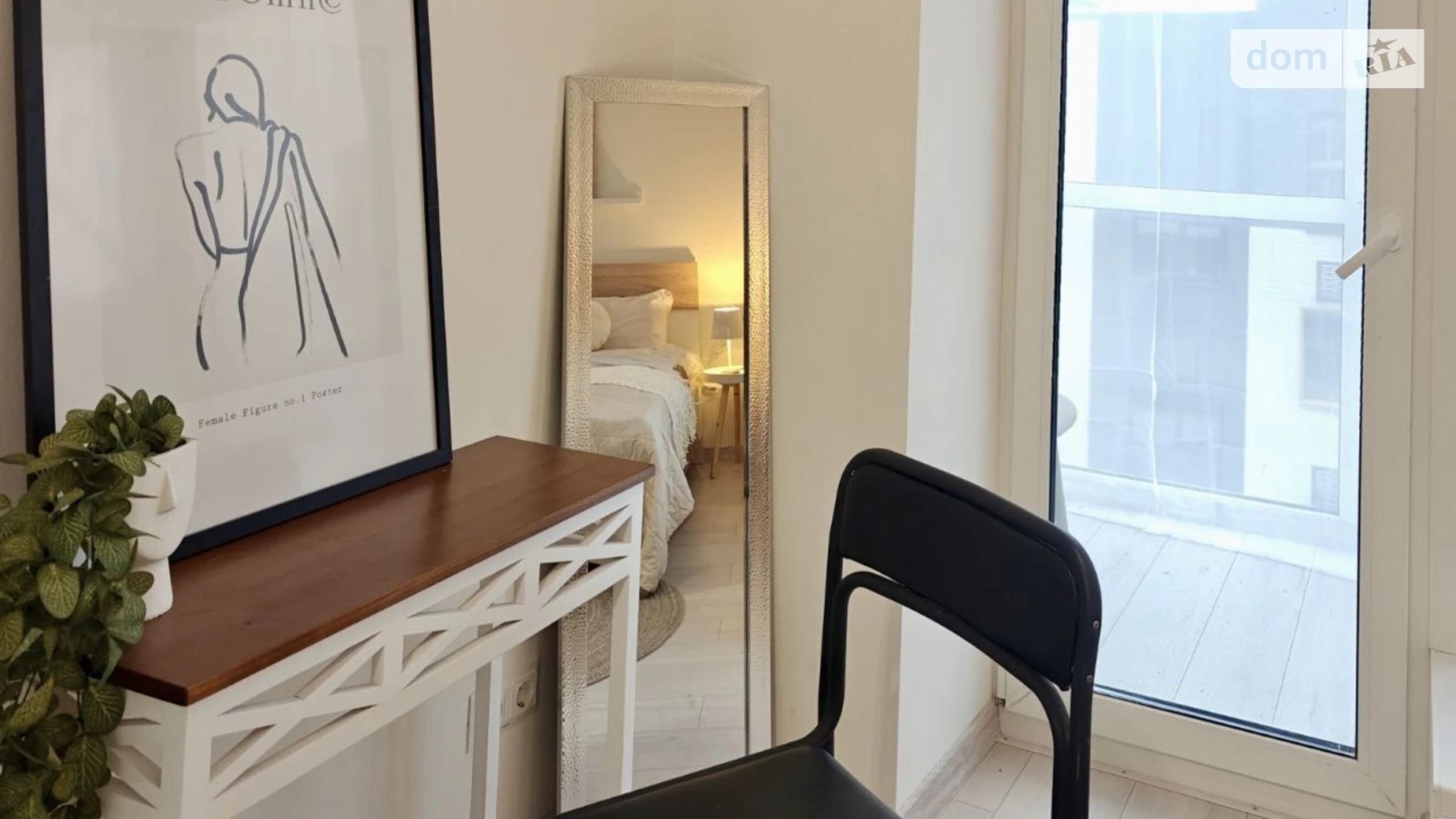 ул. Соборная(ІІІ Интернационала) Ирпень ЖК Олимп - фото 2