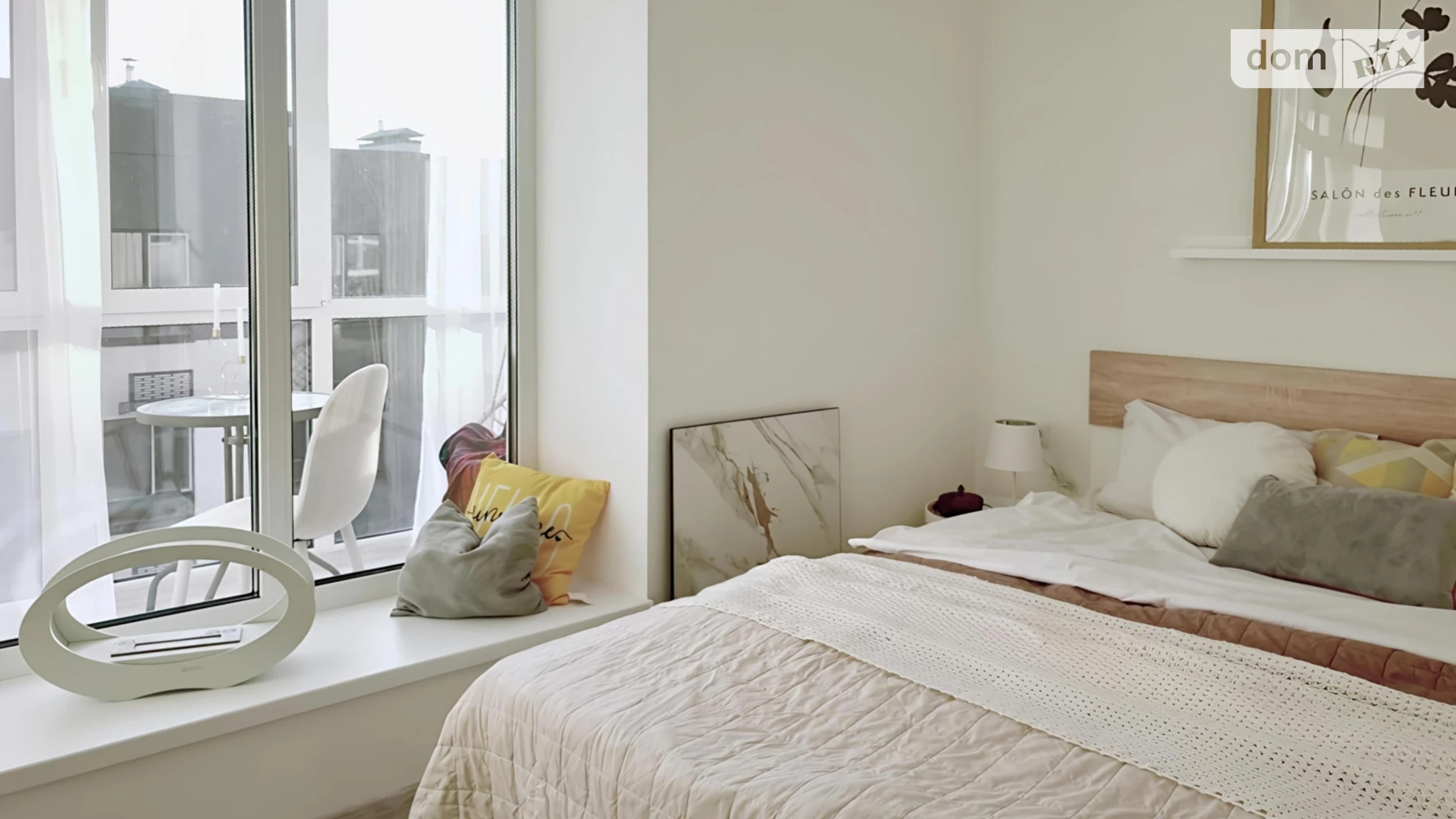 ул. Соборная(ІІІ Интернационала) Ирпень ЖК Олимп - фото 3