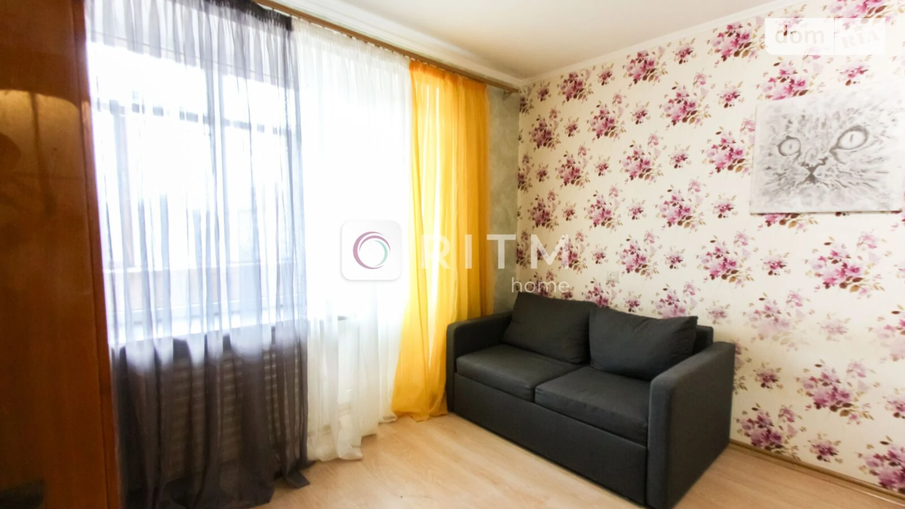 1-комнатная квартира 22.6 кв. м в Луцке, цена: 29000 $ - фото 2