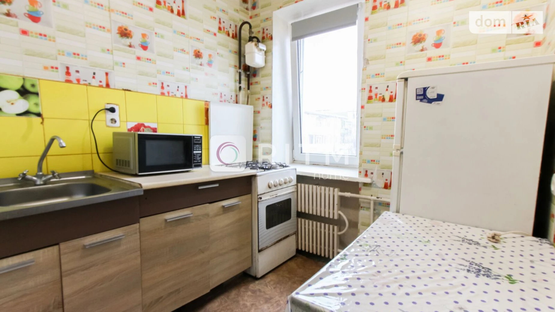 1-комнатная квартира 22.6 кв. м в Луцке, цена: 29000 $ - фото 5
