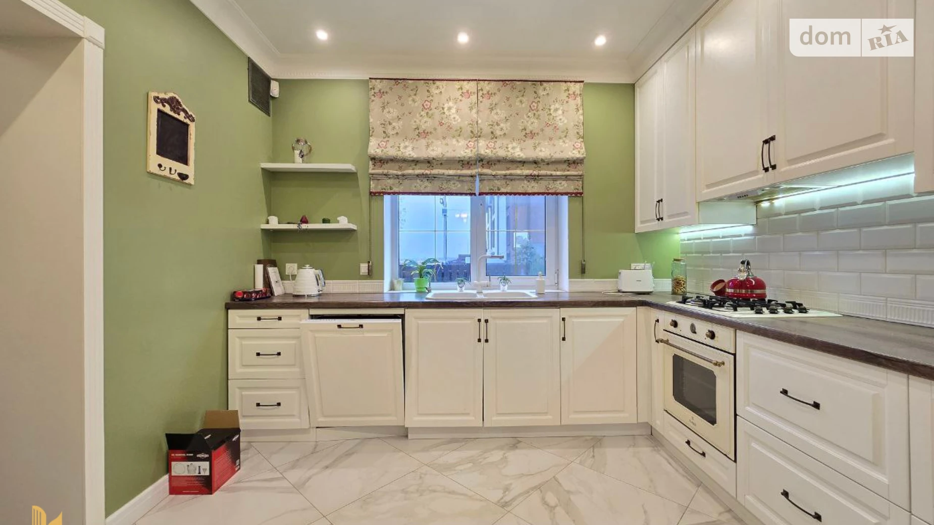 Продается дом на 2 этажа 192 кв. м с подвалом, цена: 350000 $ - фото 3