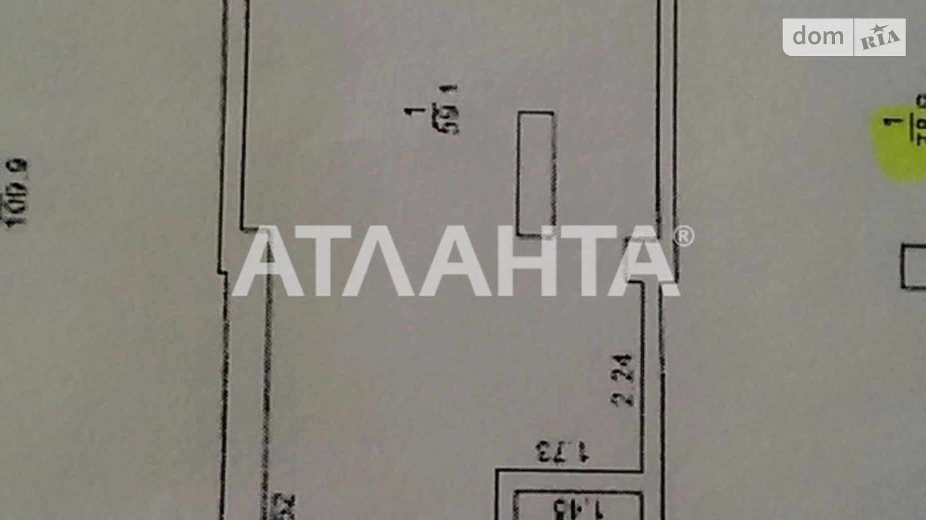 Продается офис 63 кв. м в бизнес-центре, цена: 75000 $ - фото 3