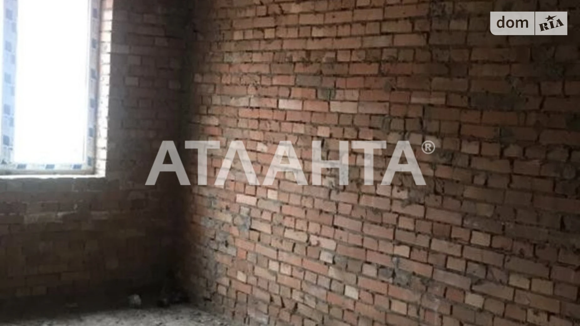 Продается офис 63 кв. м в бизнес-центре, цена: 75000 $ - фото 5