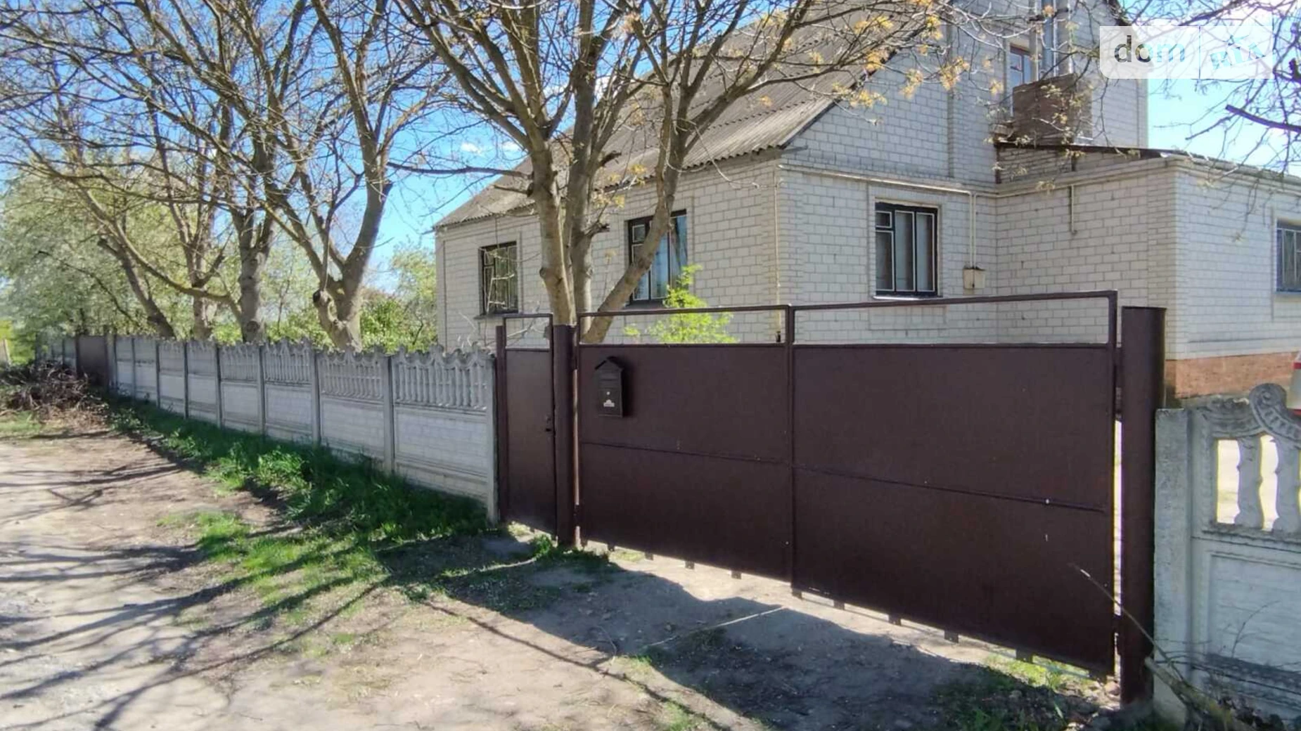 Продается дом на 2 этажа 166.1 кв. м с гаражом, цена: 31000 $ - фото 2