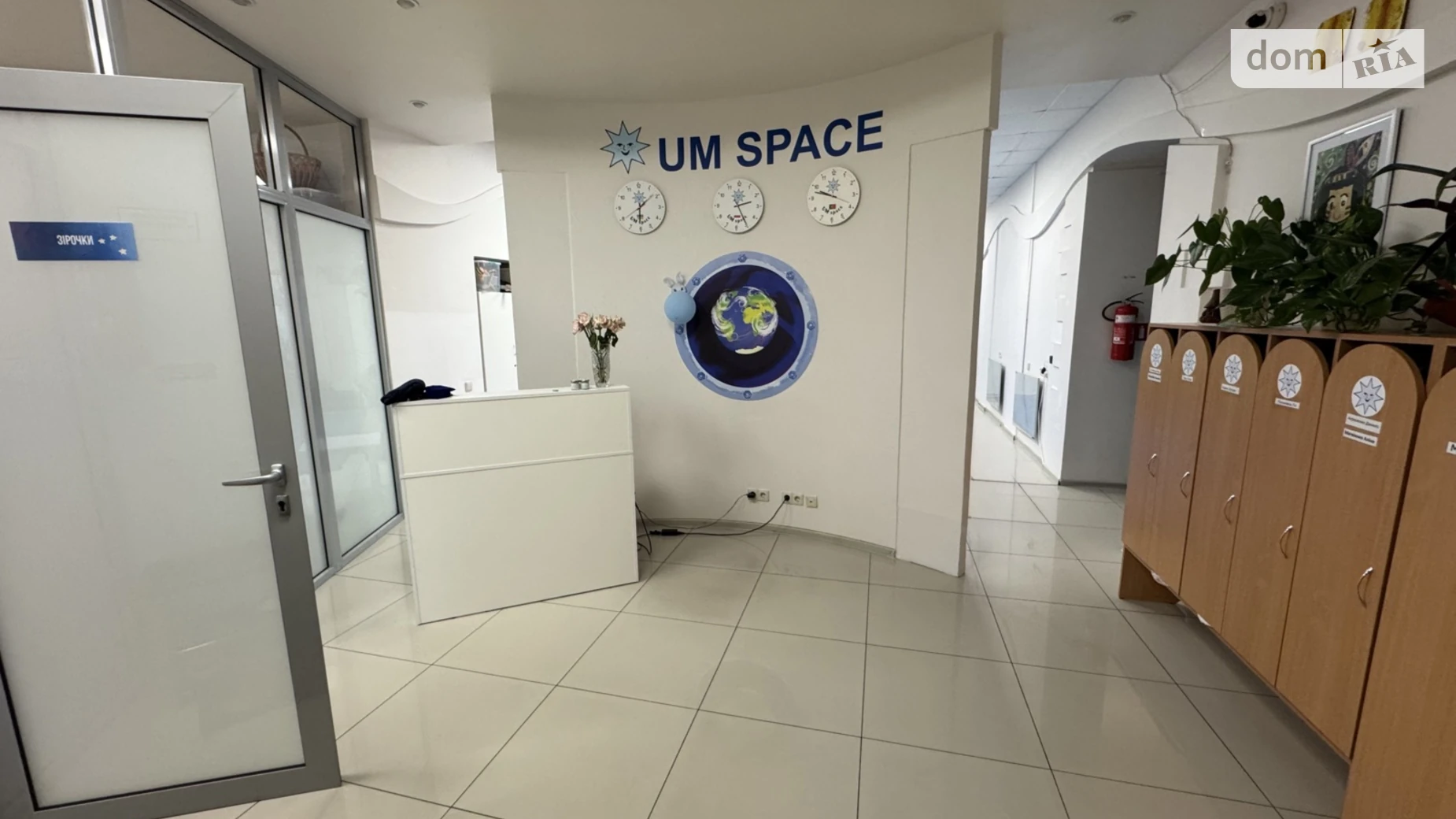 Сдается в аренду помещения свободного назначения 137.1 кв. м в 10-этажном здании, цена: 107000 грн - фото 4