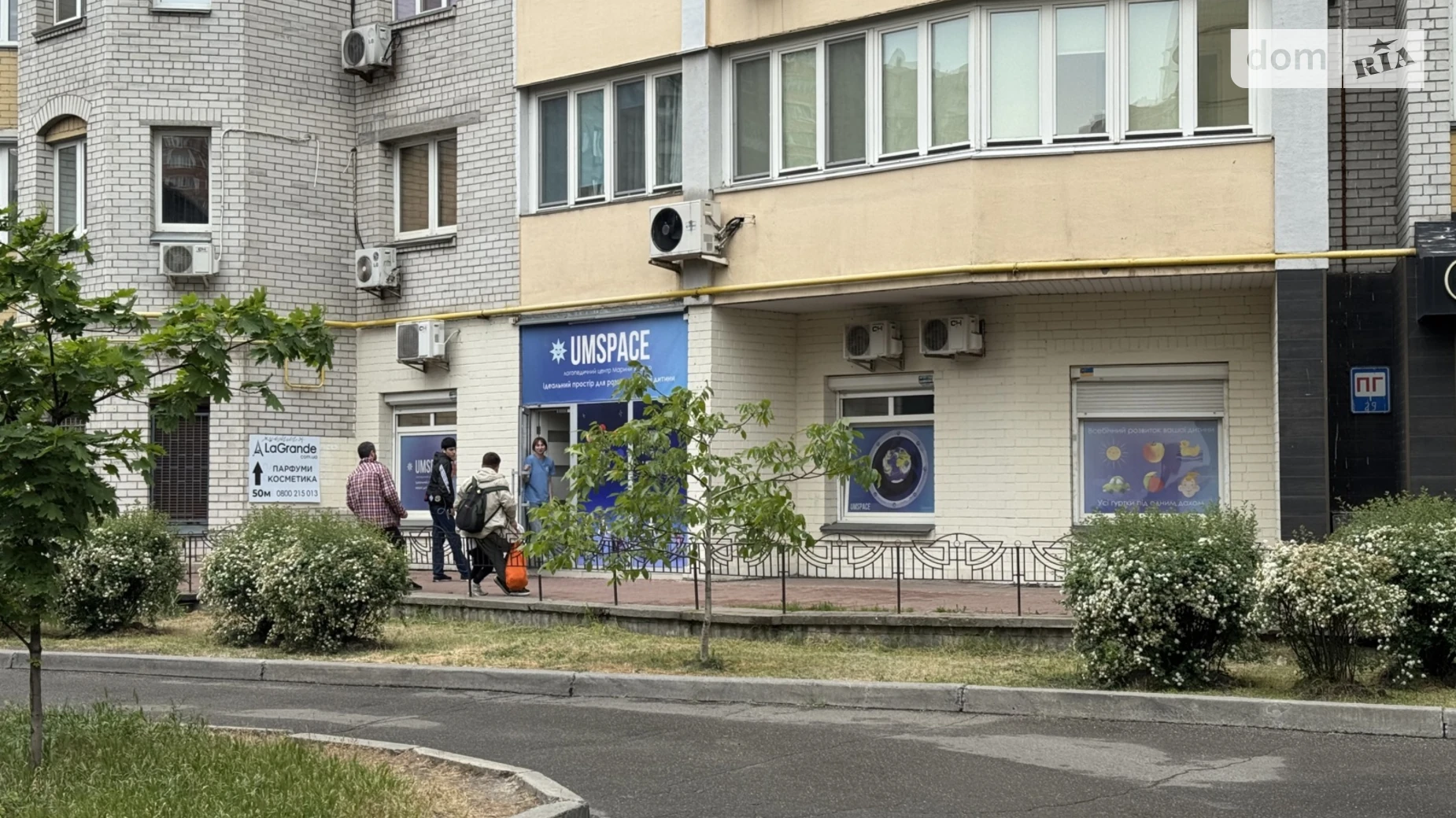 Сдается в аренду помещения свободного назначения 137.1 кв. м в 10-этажном здании, цена: 107000 грн - фото 3