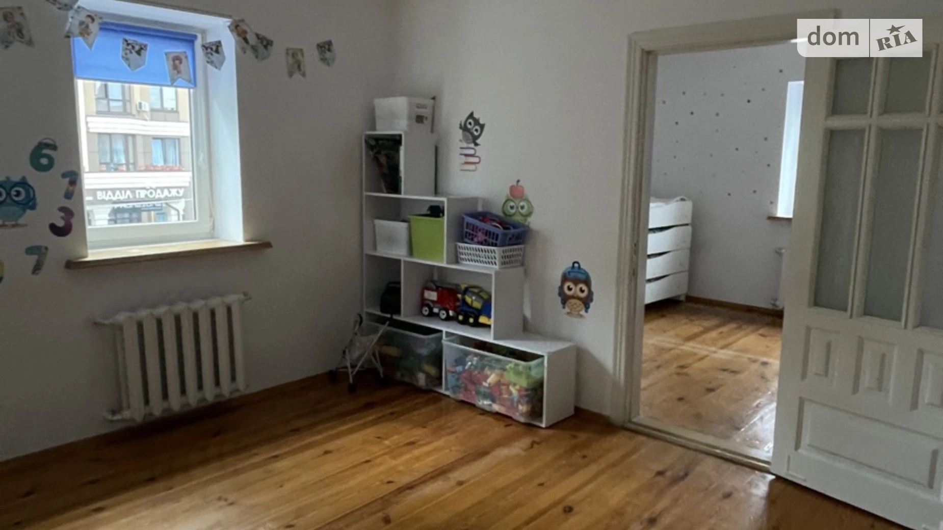 Сдается в аренду дом на 2 этажа 400 кв. м с верандой, цена: 85000 грн - фото 5