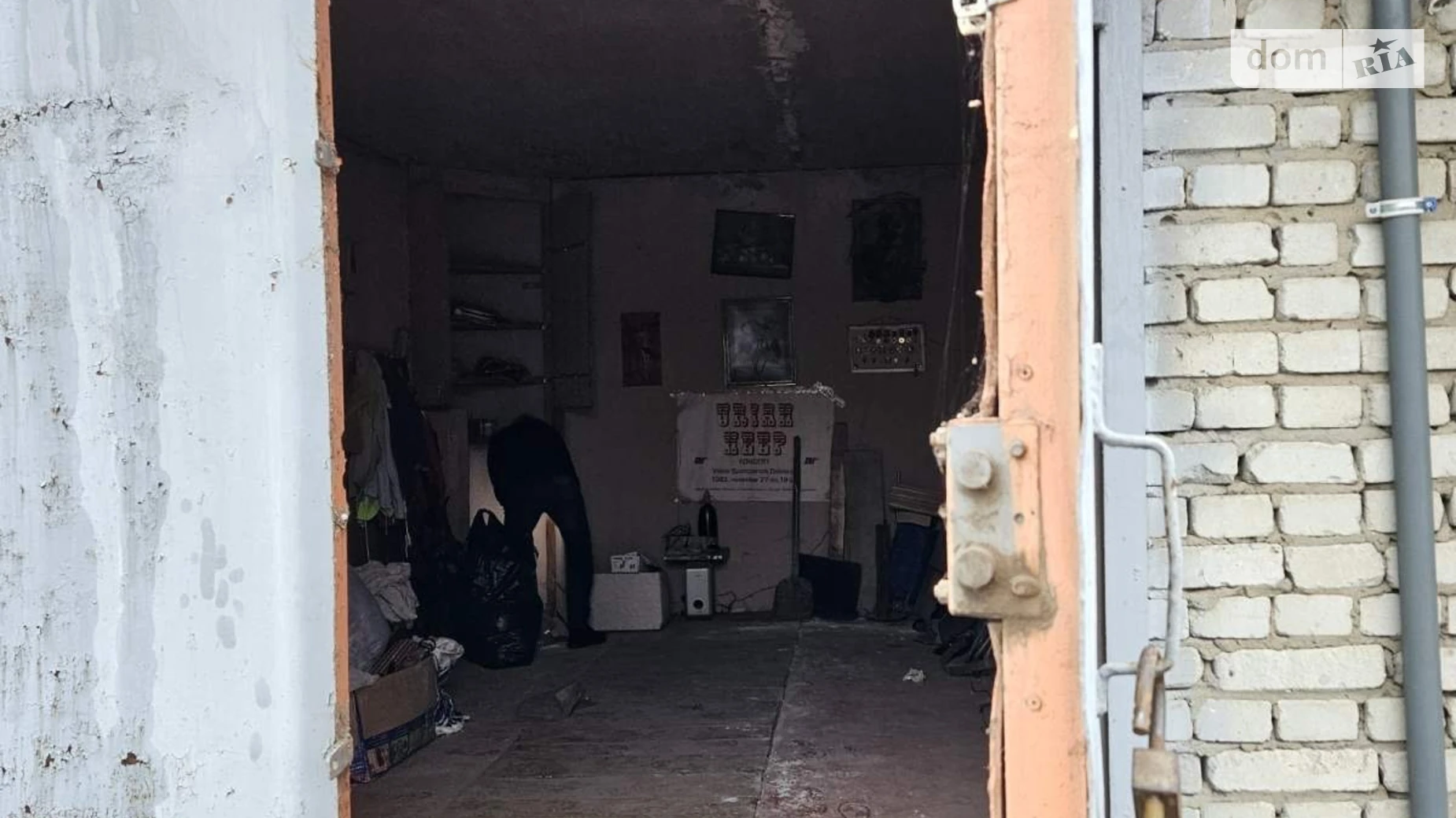 Продается место в гаражном кооперативе под легковое авто на 37.71 кв. м, цена: 12900 $ - фото 2