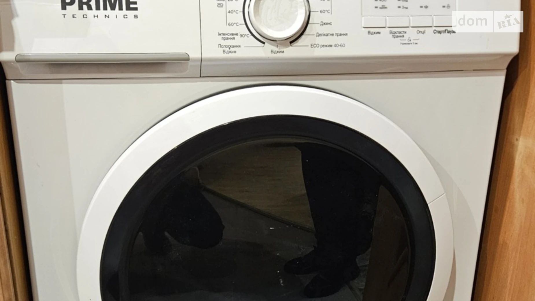 Сдается в аренду 1-комнатная квартира 38 кв. м в Хмельницком, ул. Заречанская, 57/1 - фото 5