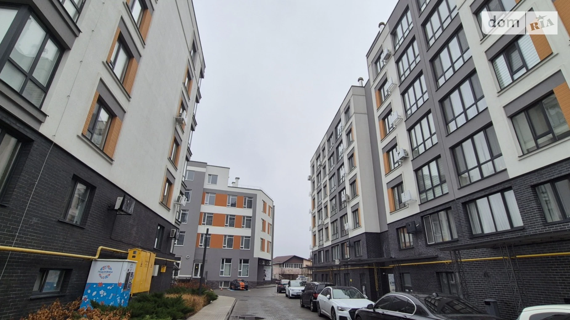 Продается 1-комнатная квартира 43.5 кв. м в Виннице, ул. Ивана Богуна - фото 5