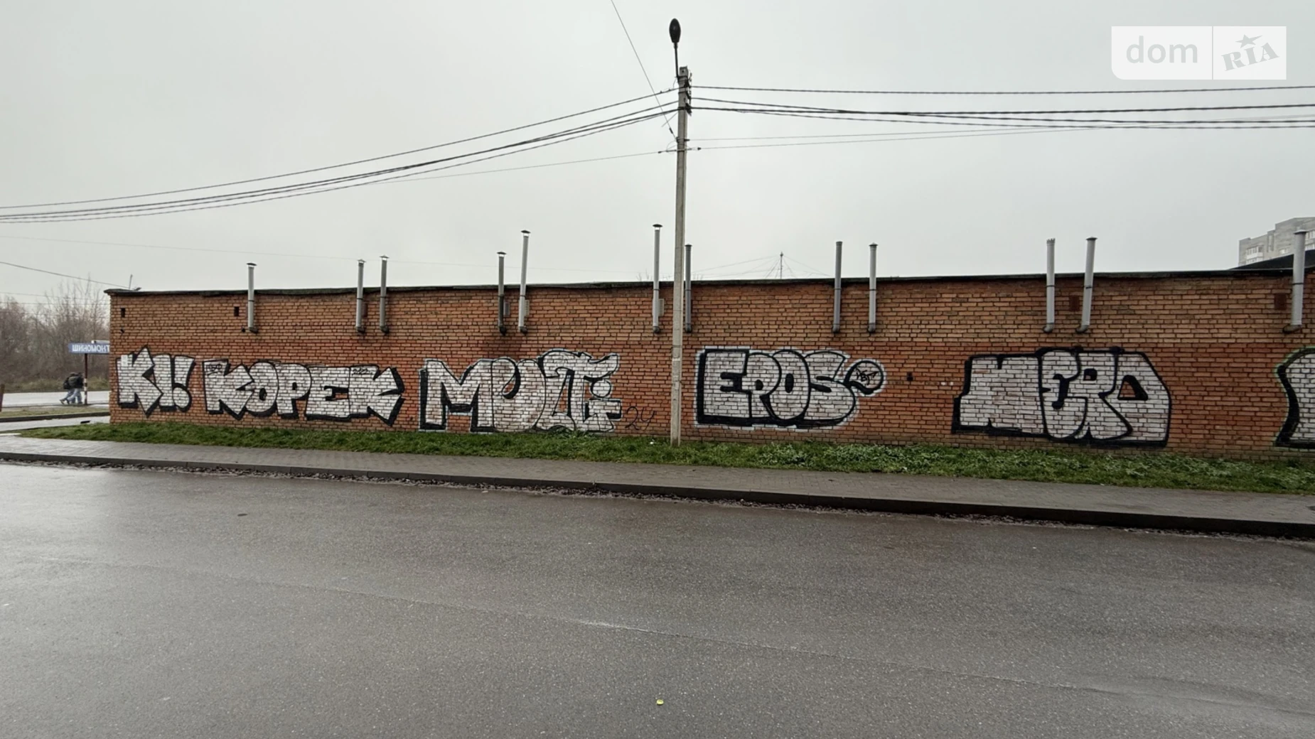 Продается место в гаражном кооперативе под легковое авто на 20.8 кв. м, цена: 14200 $ - фото 2