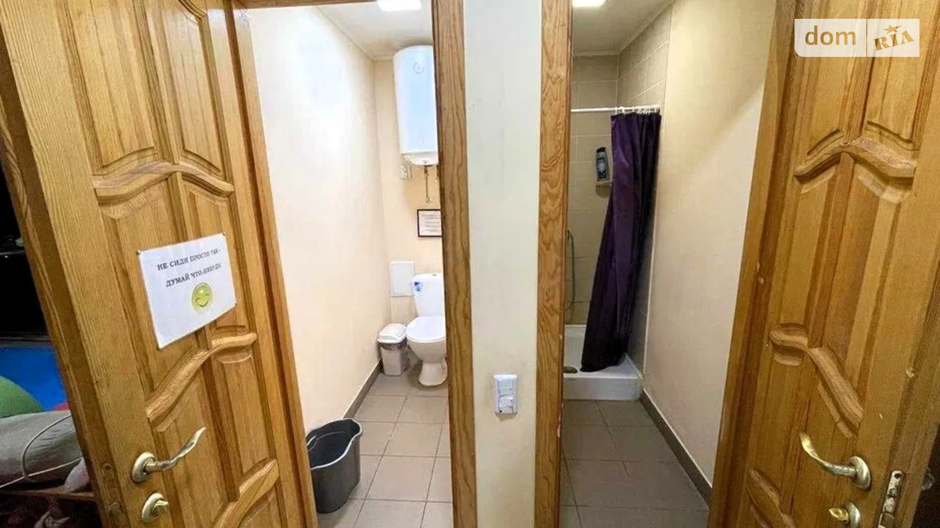 ул. Базарная, 73 Приморский Одесса, цена: 44000 $ - фото 4