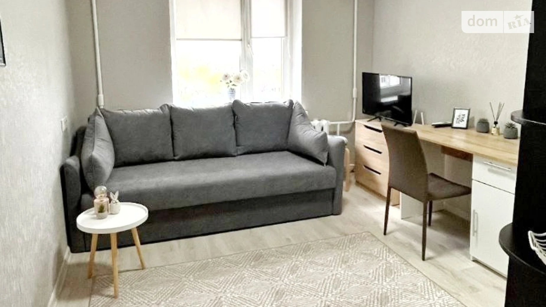 просп. Слобожанский, 108 Индустриальный Днепр - фото 2