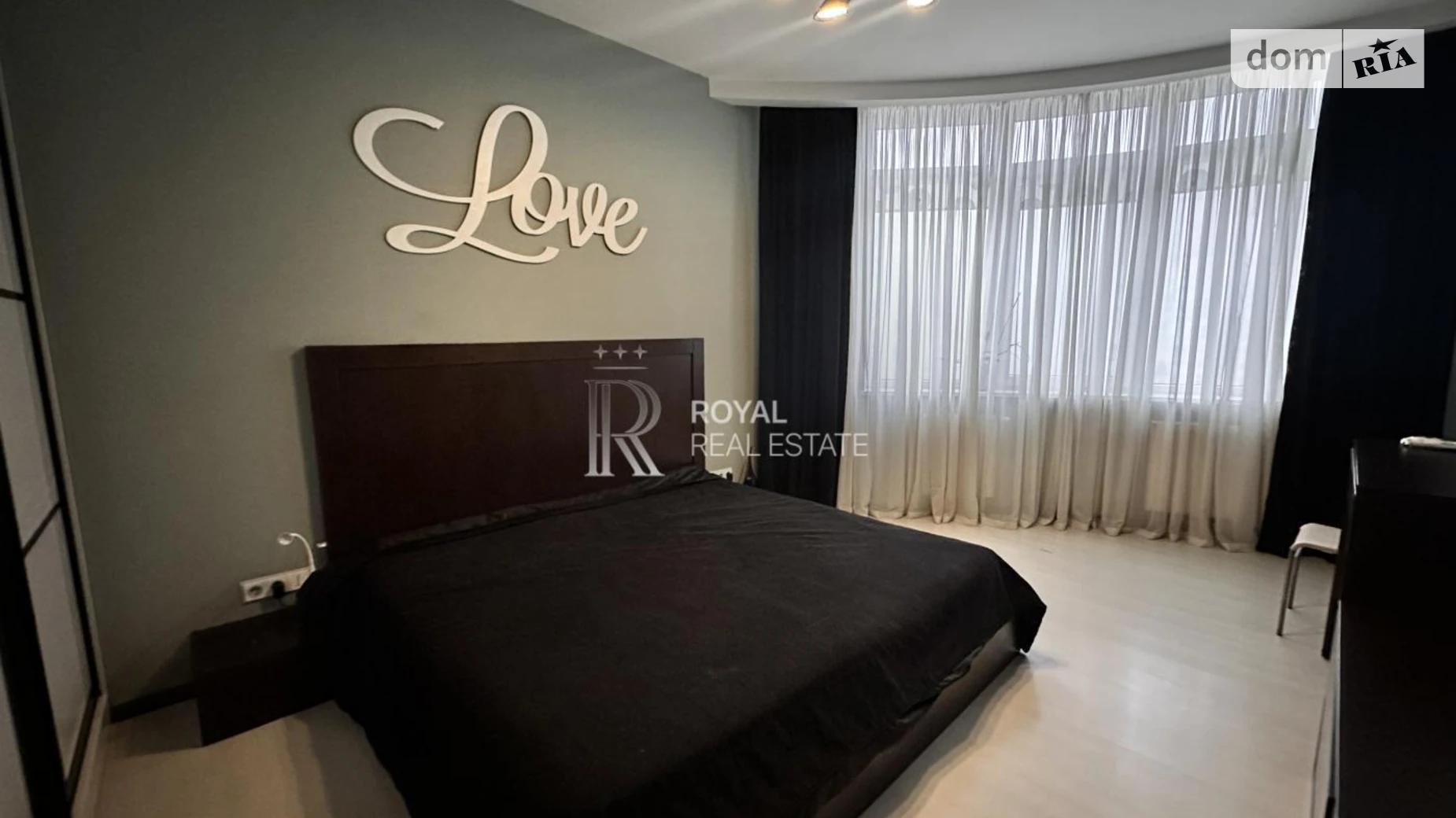 Продается 3-комнатная квартира 138.6 кв. м в Киеве, ул. Генерала Шаповала(Механизаторов), 2 - фото 2