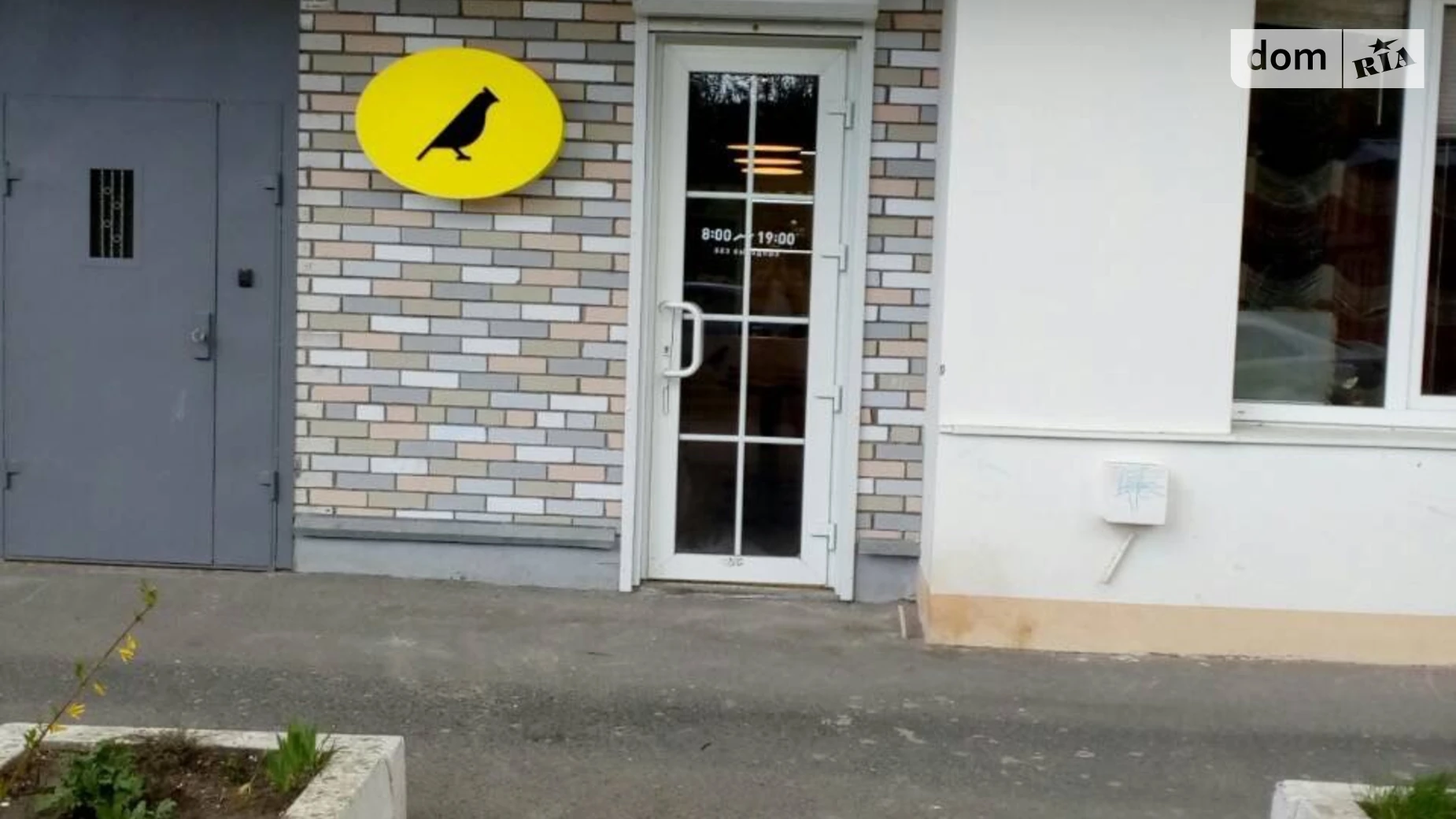 Здається в оренду приміщення вільного призначення 12.7 кв. м в 14-поверховій будівлі, цена: 6000 грн - фото 4