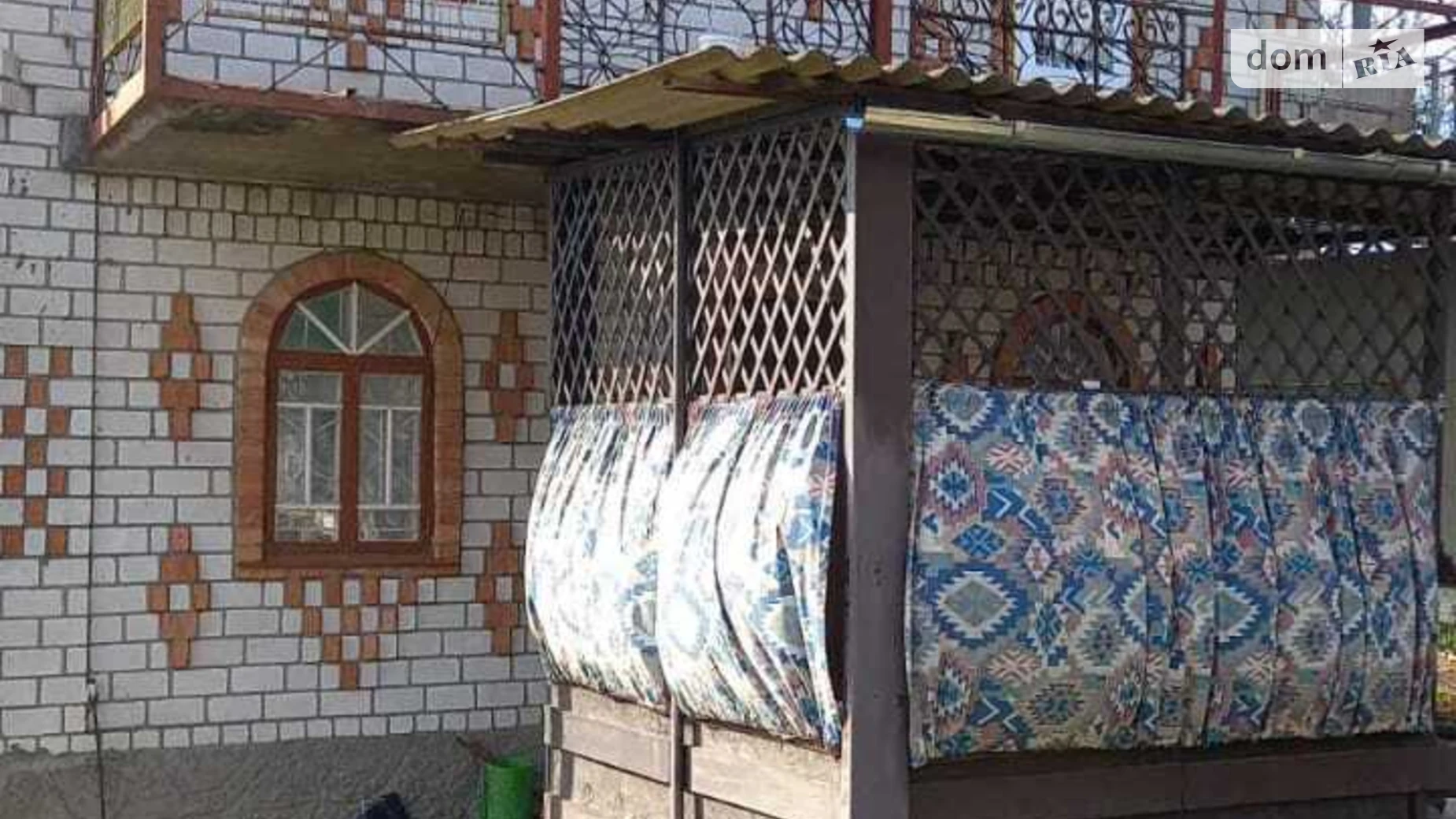 Зайчівське Зайчевское, цена: 14000 $ - фото 3